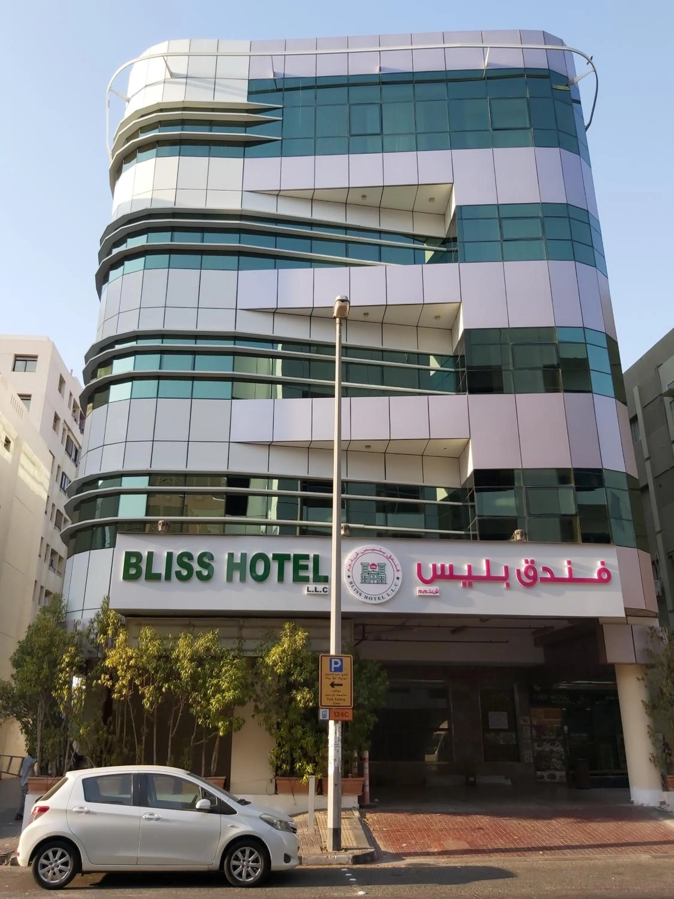 Bliss Hotel