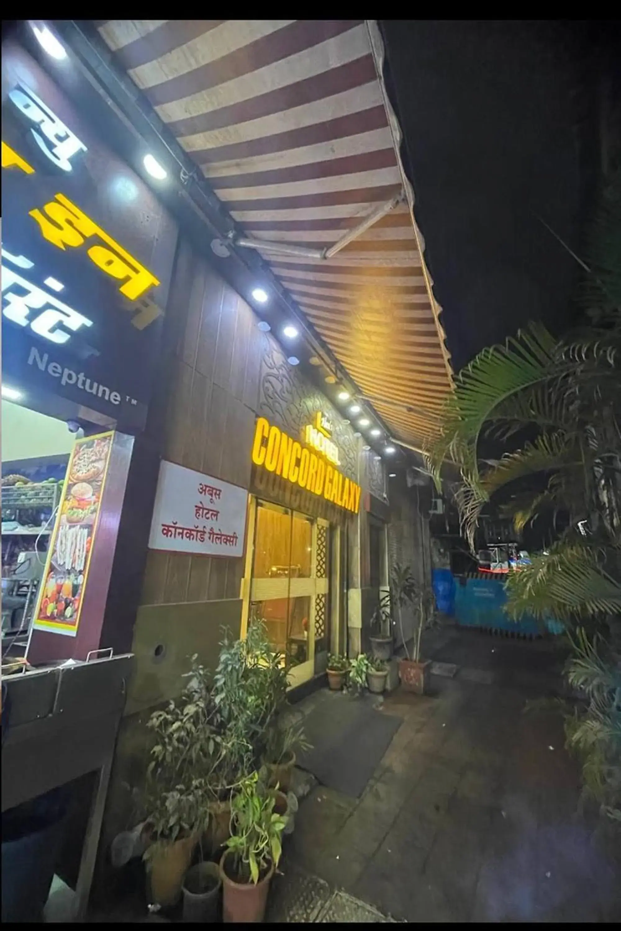 Property building in Hotel Concord Galaxy Property building in Hotel Concord Galaxy