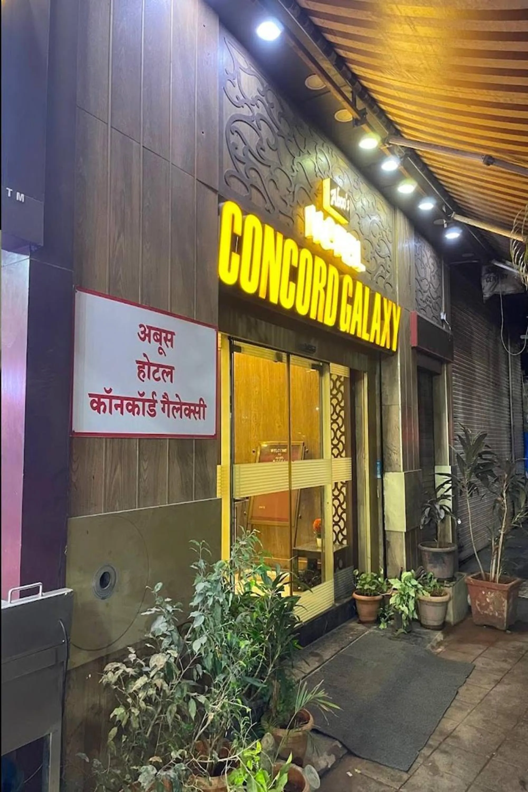 Property building in Hotel Concord Galaxy