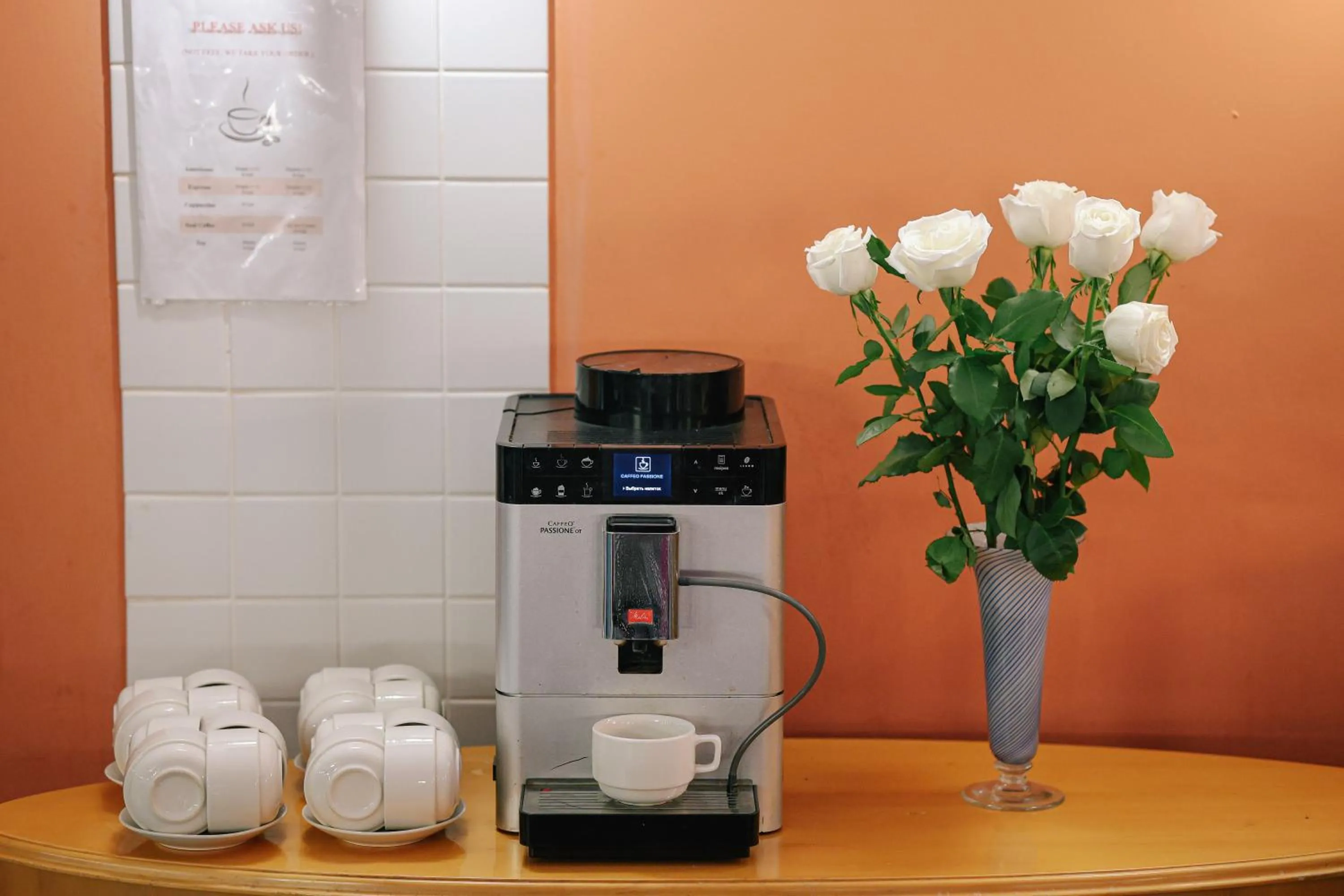 Coffee/tea facilities in Magnolia