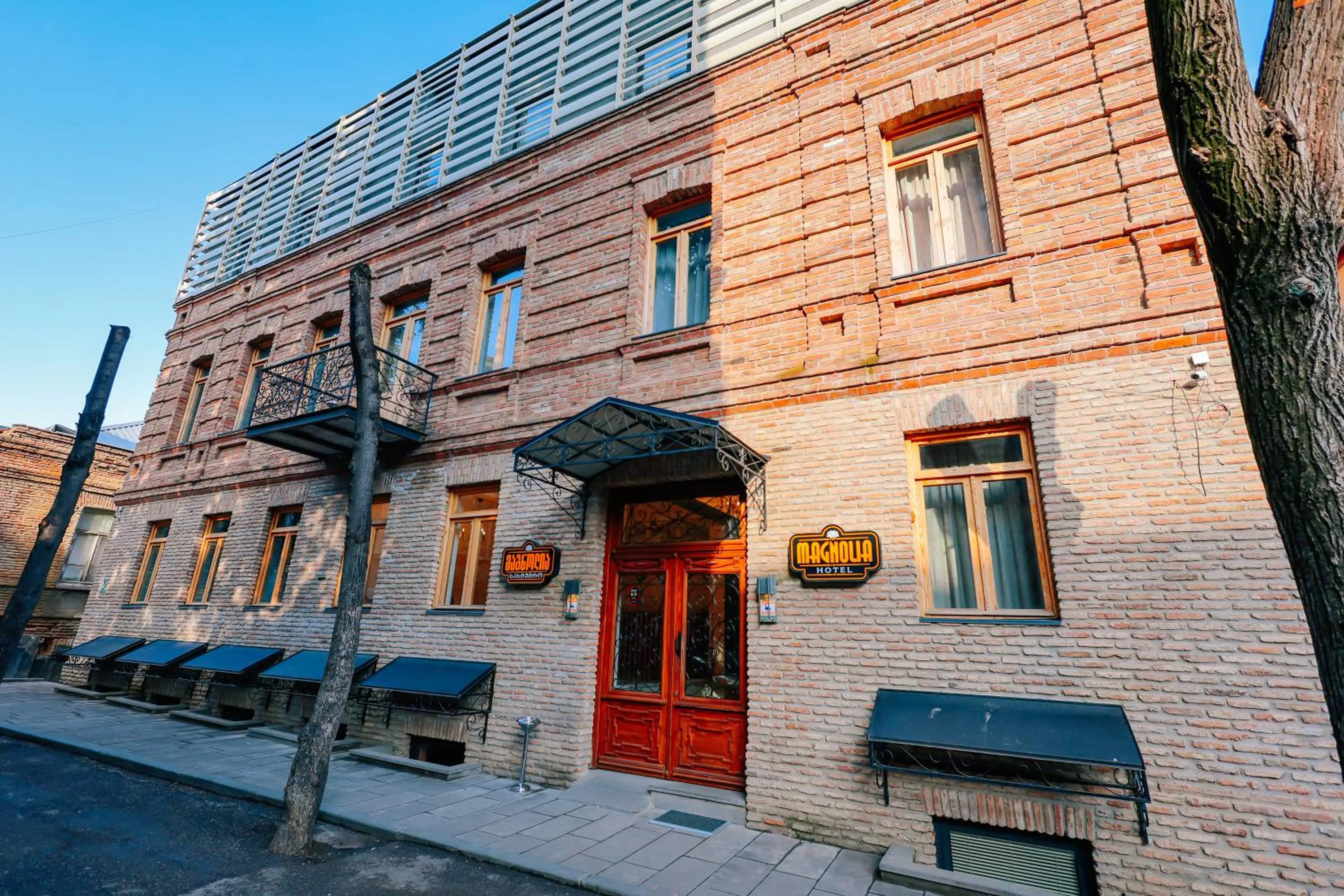 Property building in Magnolia