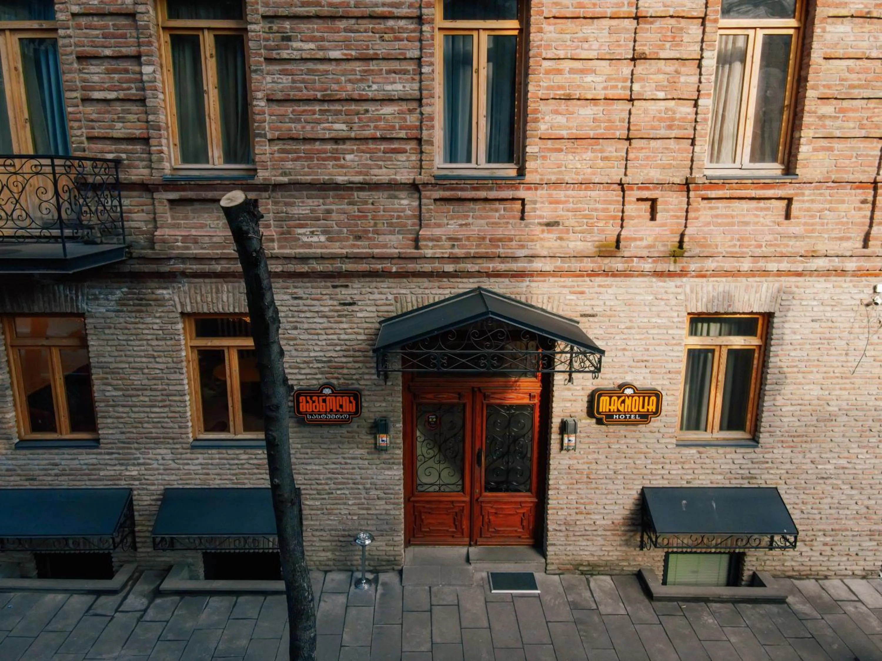 Facade/entrance in Magnolia