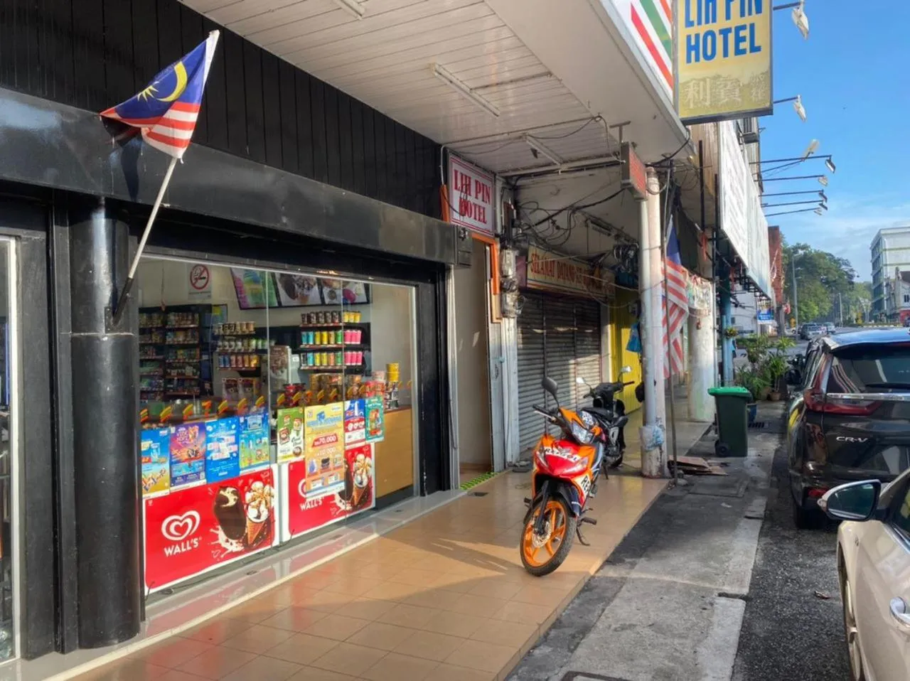 Lih Pin Hotel