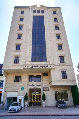 Facade/entrance in Haden Hotel