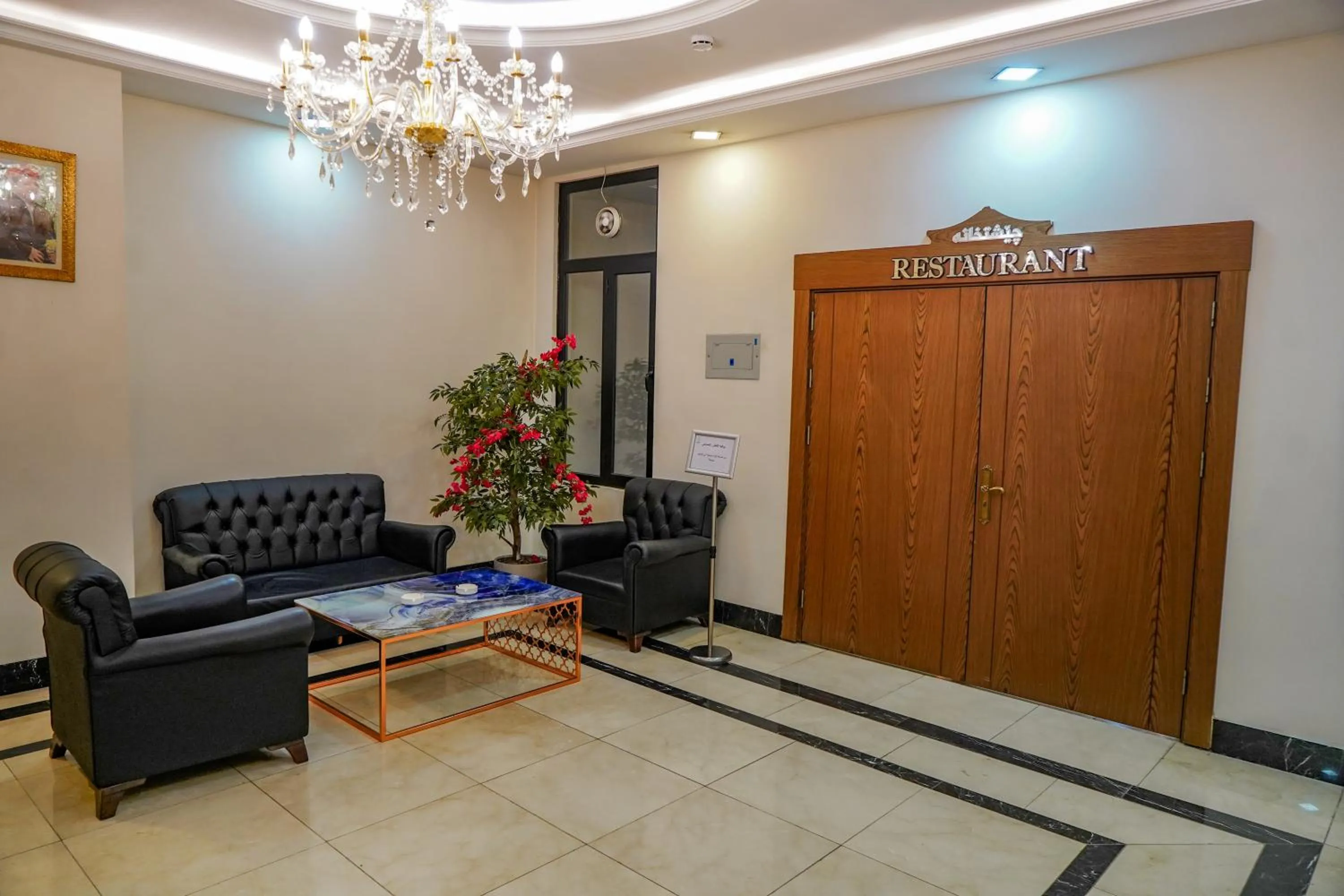 Seating area in Haden Hotel