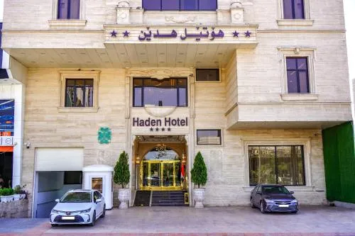 Facade/entrance in Haden Hotel
