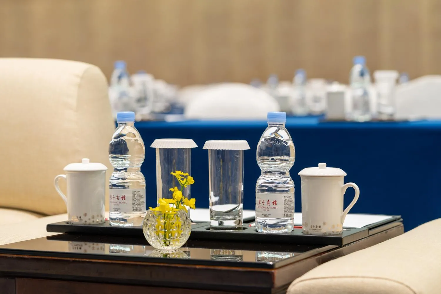 Meeting/conference room in Guangzhou Dong Fang Hotel