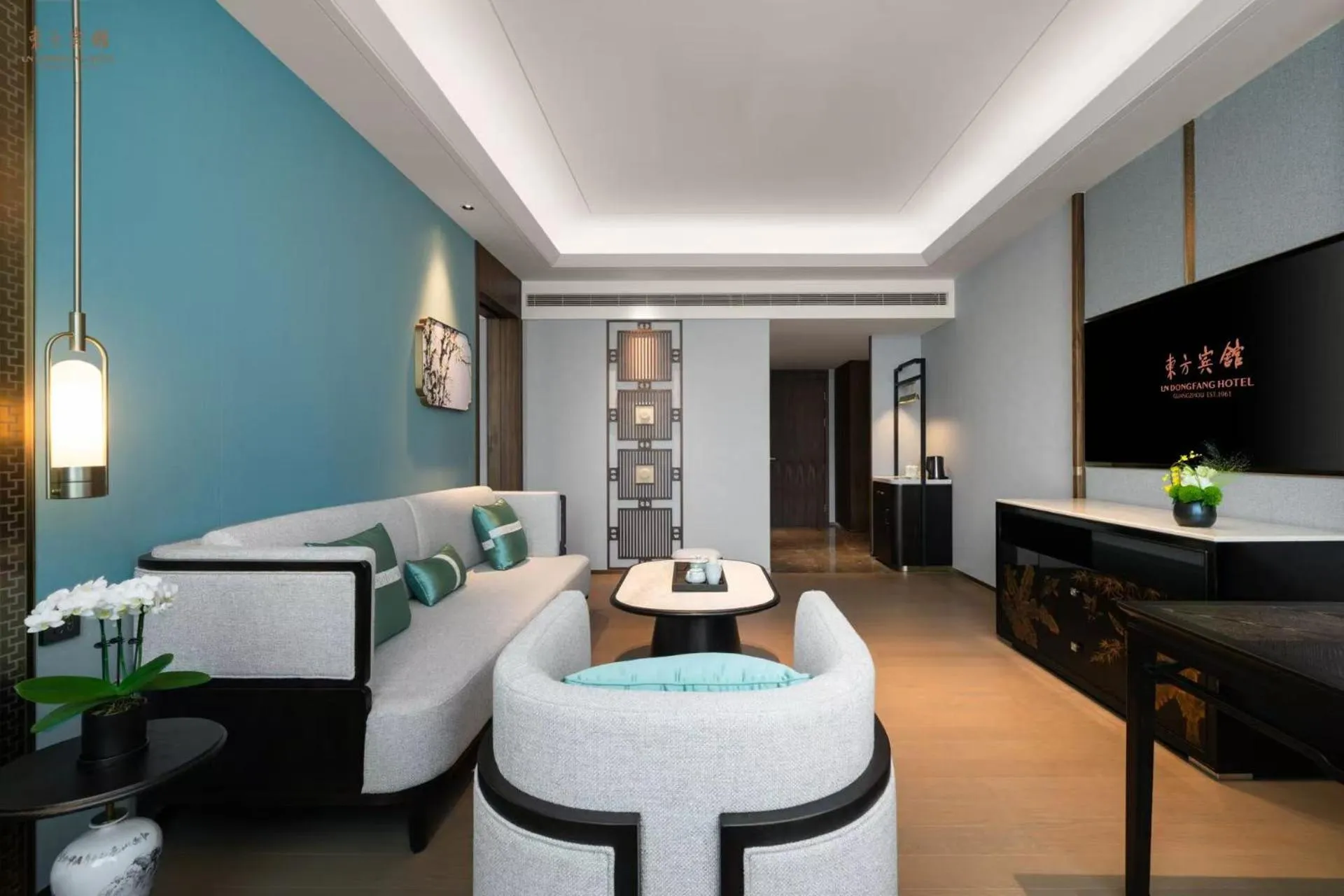 Living room in Guangzhou Dong Fang Hotel