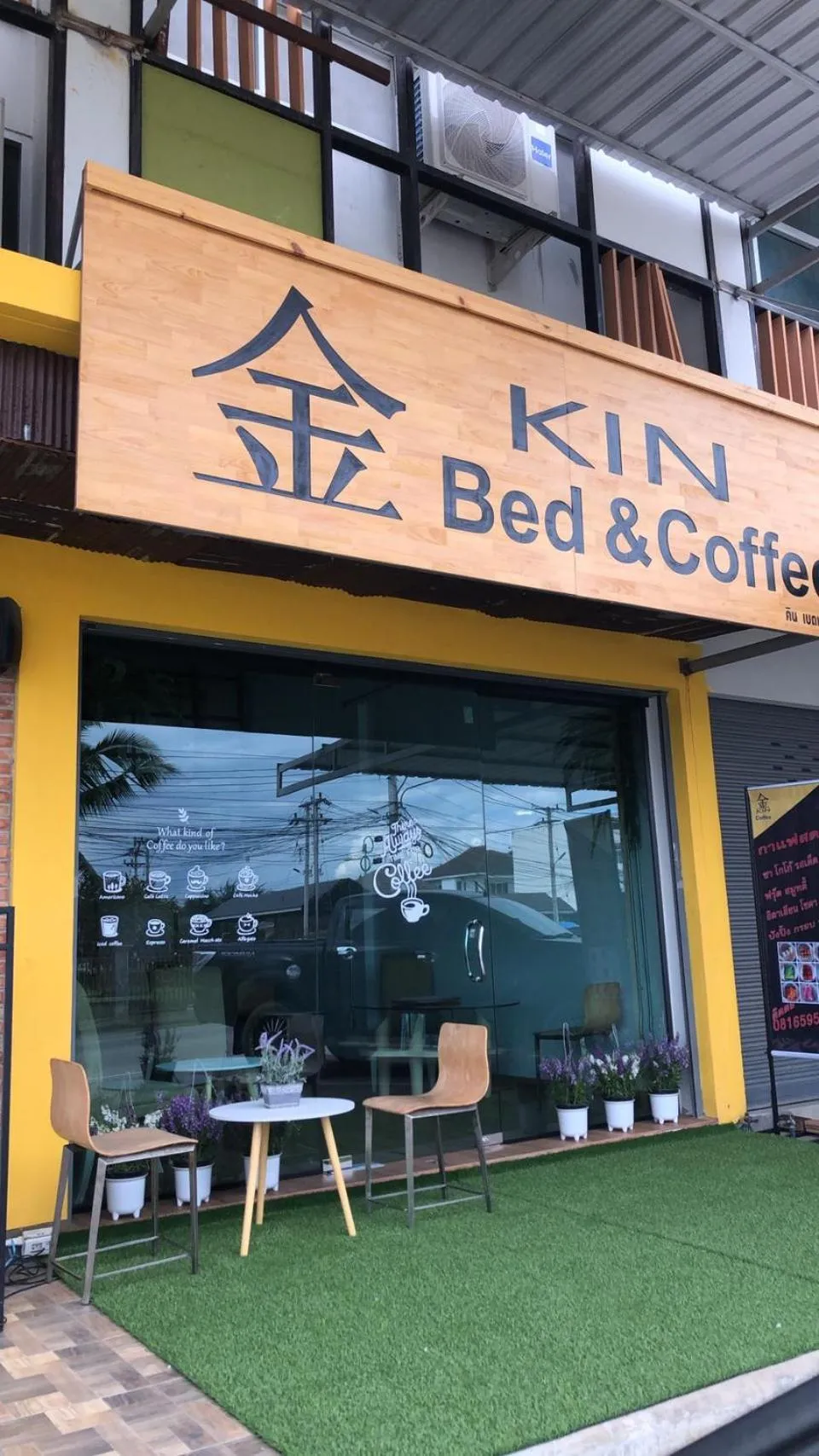 Facade/entrance in Kin Bed Chiang Mai