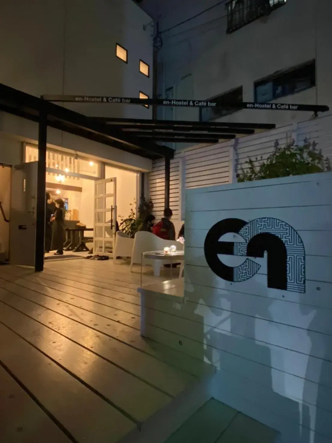 Property building in En- Hostel & Café bar Property building in En- Hostel & Café bar