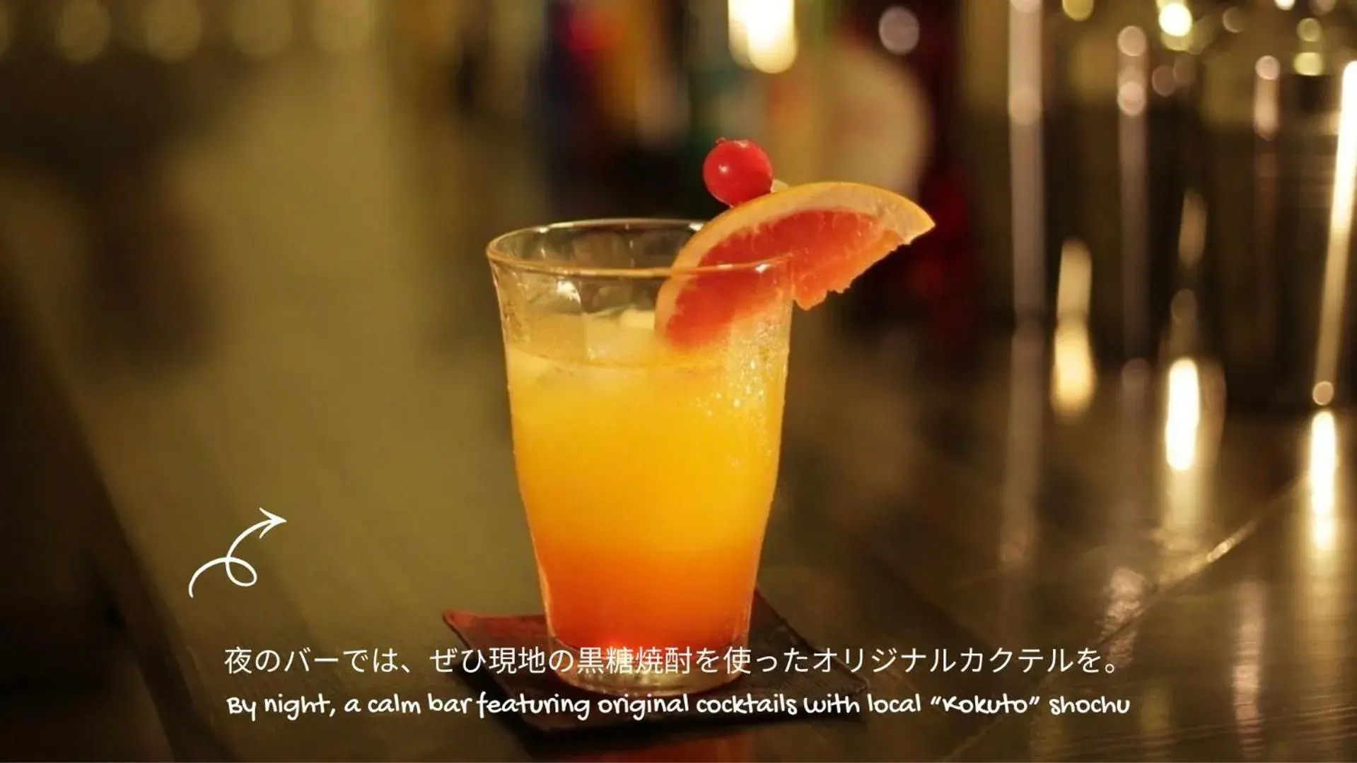 Restaurant/places to eat in En- Hostel & Café bar Restaurant/places to eat in En- Hostel & Café bar