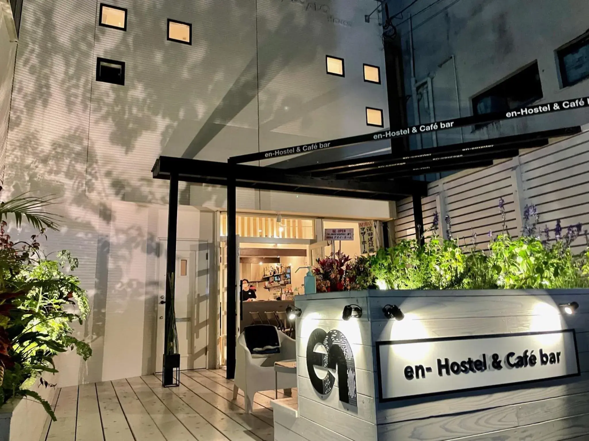 Property building in En- Hostel & Café bar Property building in En- Hostel & Café bar