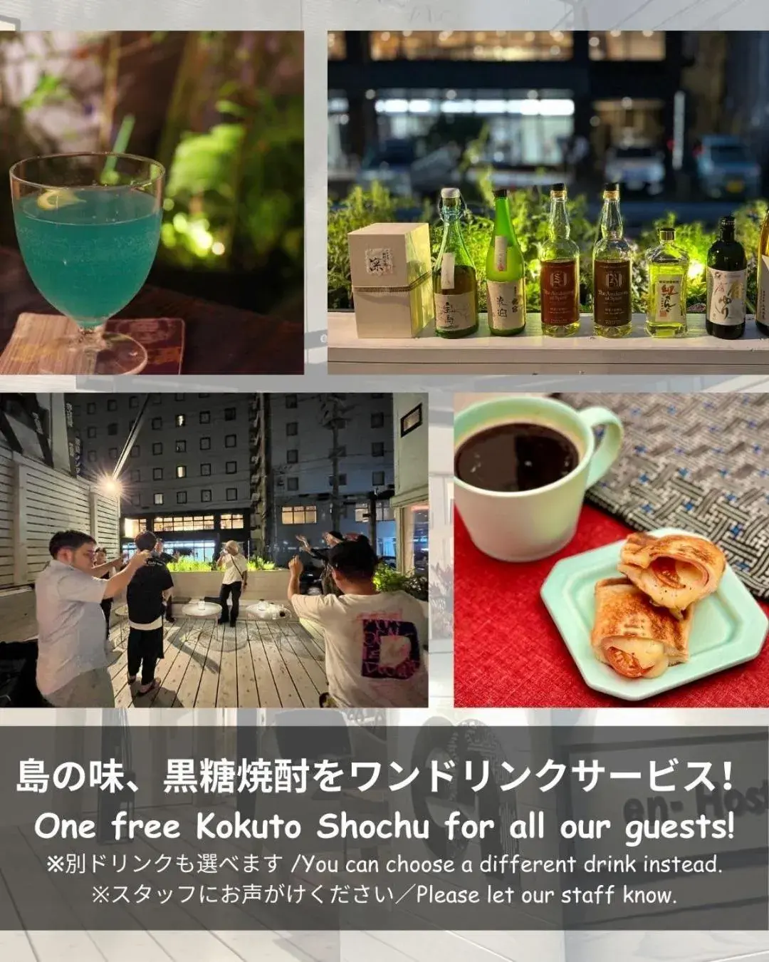 Lounge or bar in En- Hostel & Café bar Lounge or bar in En- Hostel & Café bar