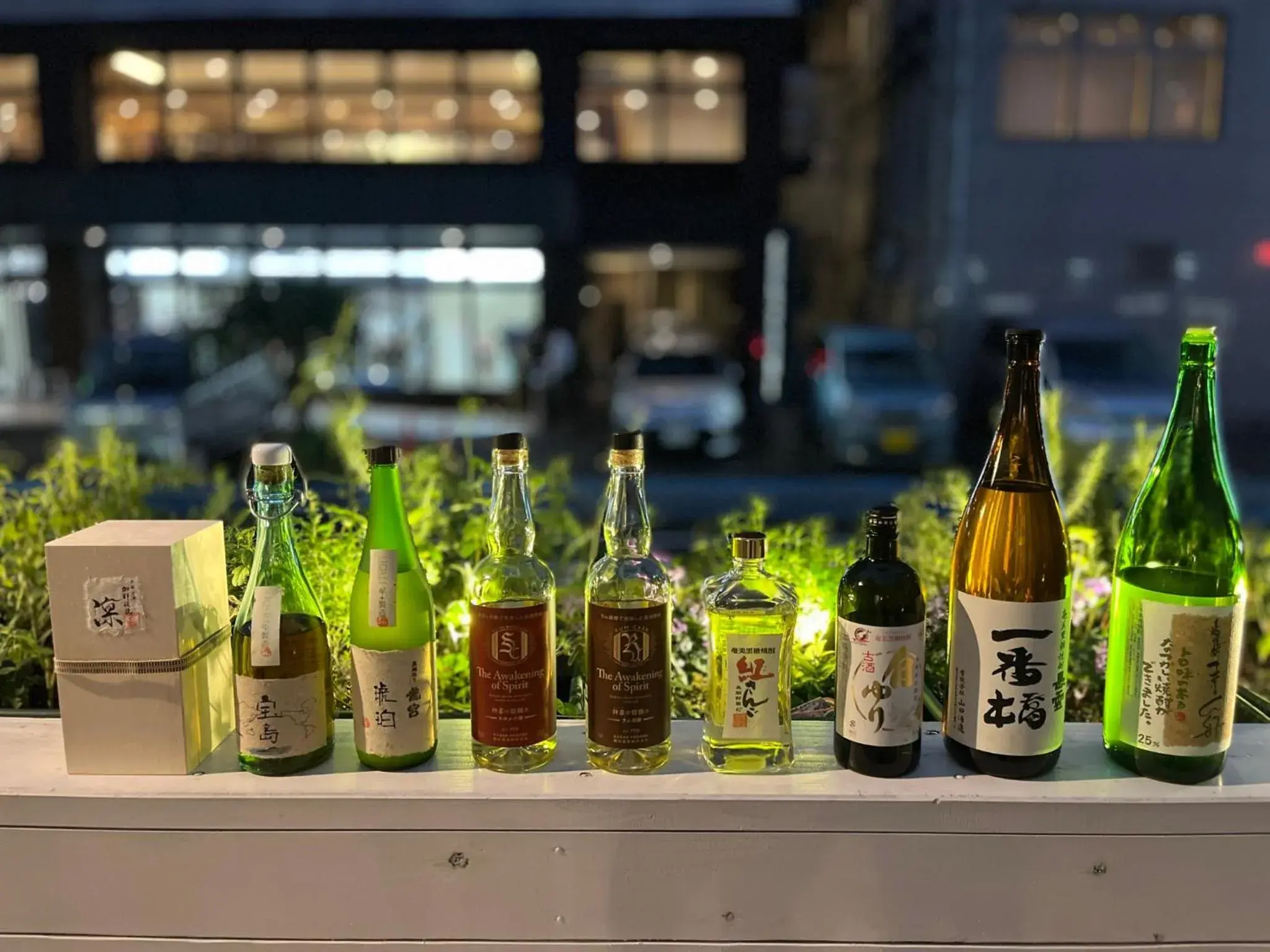 Restaurant/places to eat in En- Hostel & Café bar Restaurant/places to eat in En- Hostel & Café bar