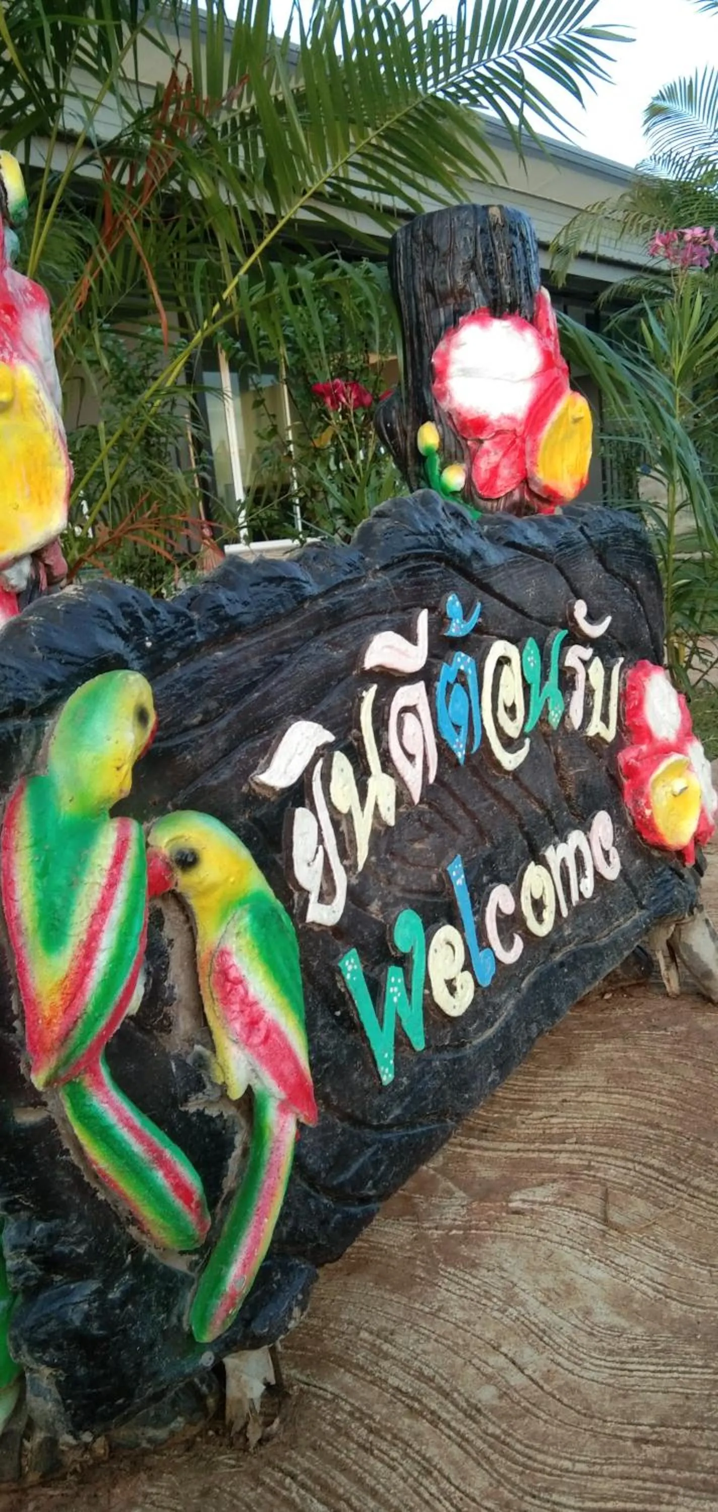 Property logo or sign in Cessna Park Resort and Hotel