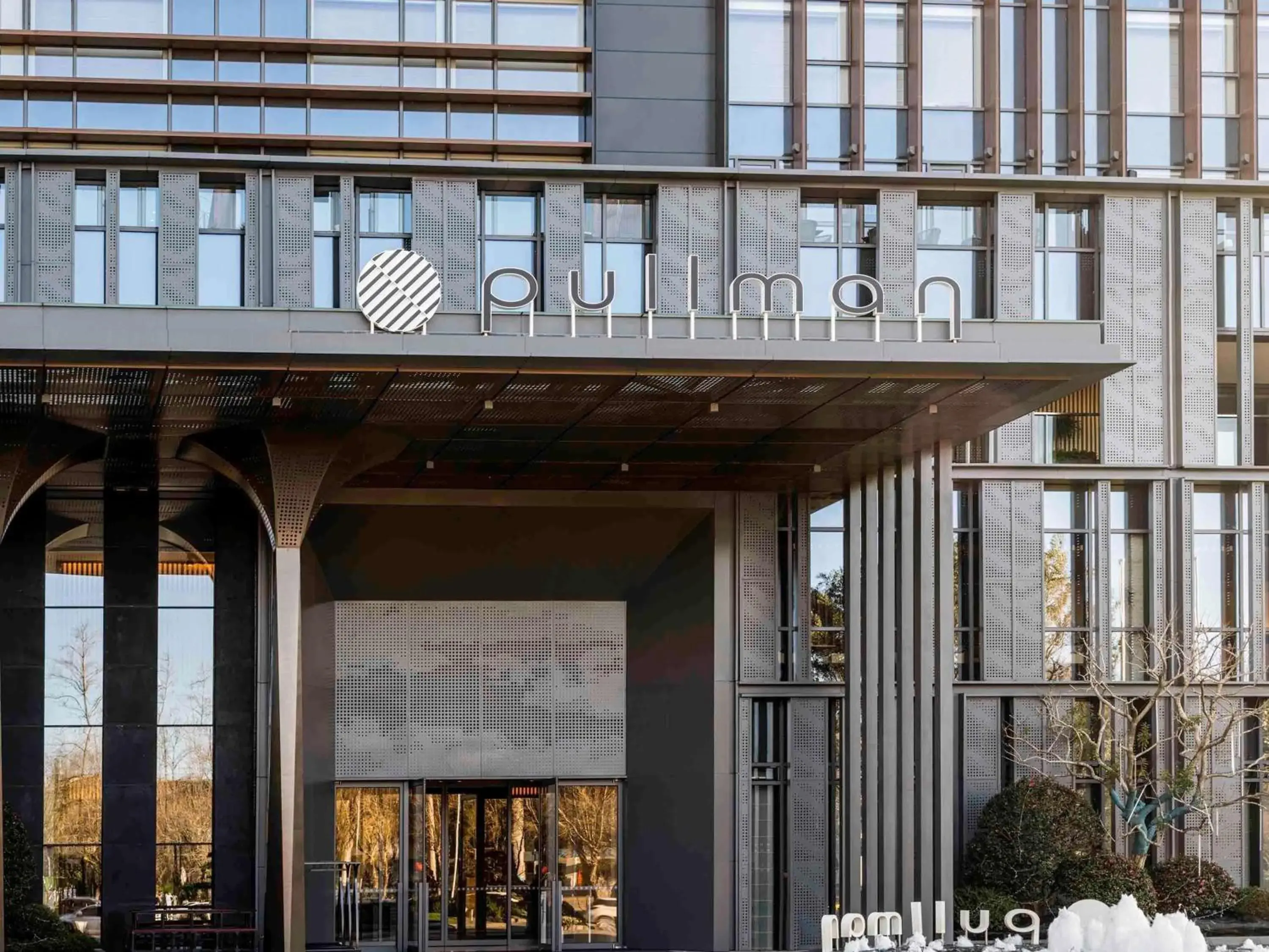 Property building in Pullman Dali Property building in Pullman Dali