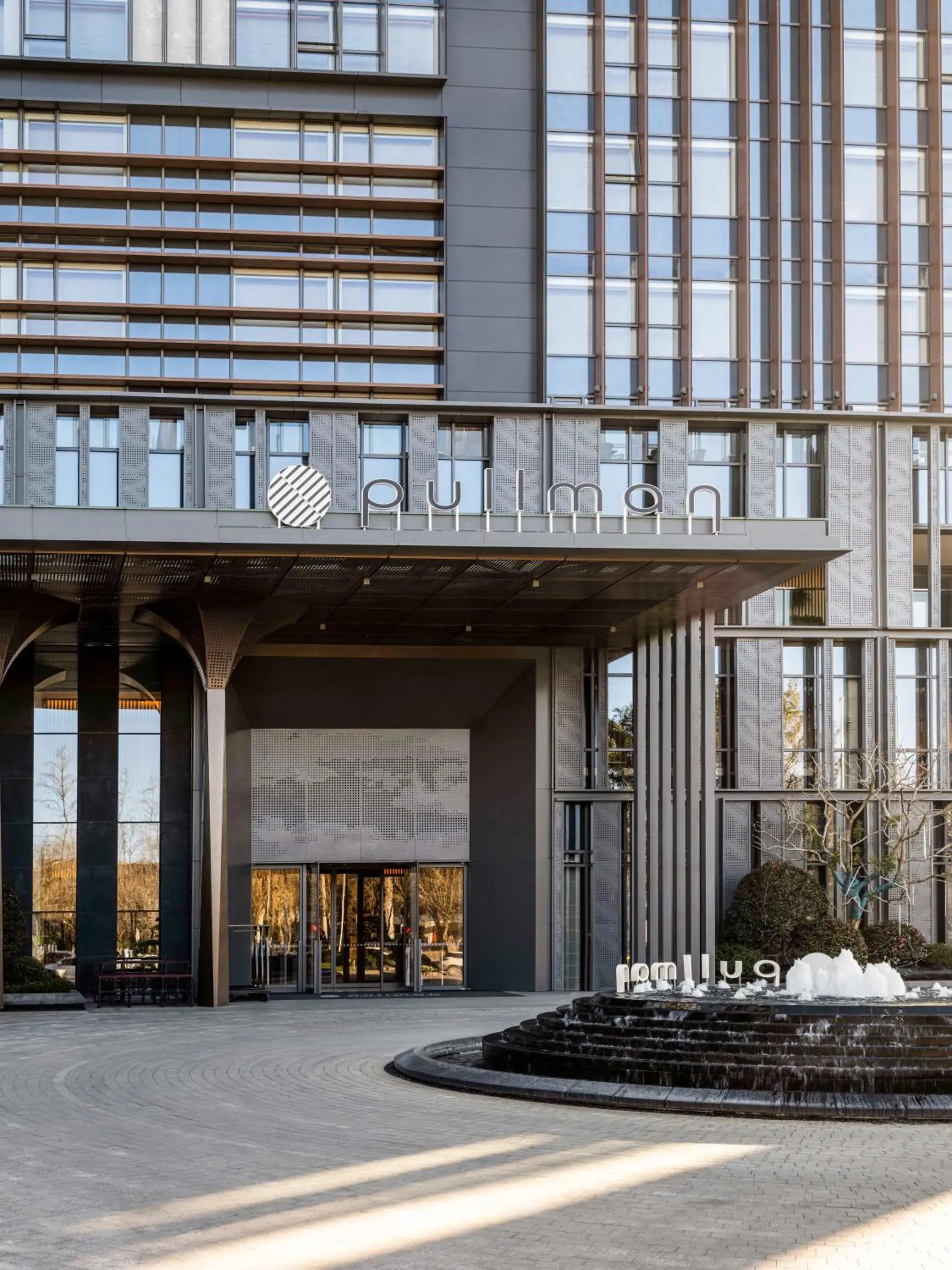 Facade/entrance in Pullman Dali Facade/entrance in Pullman Dali