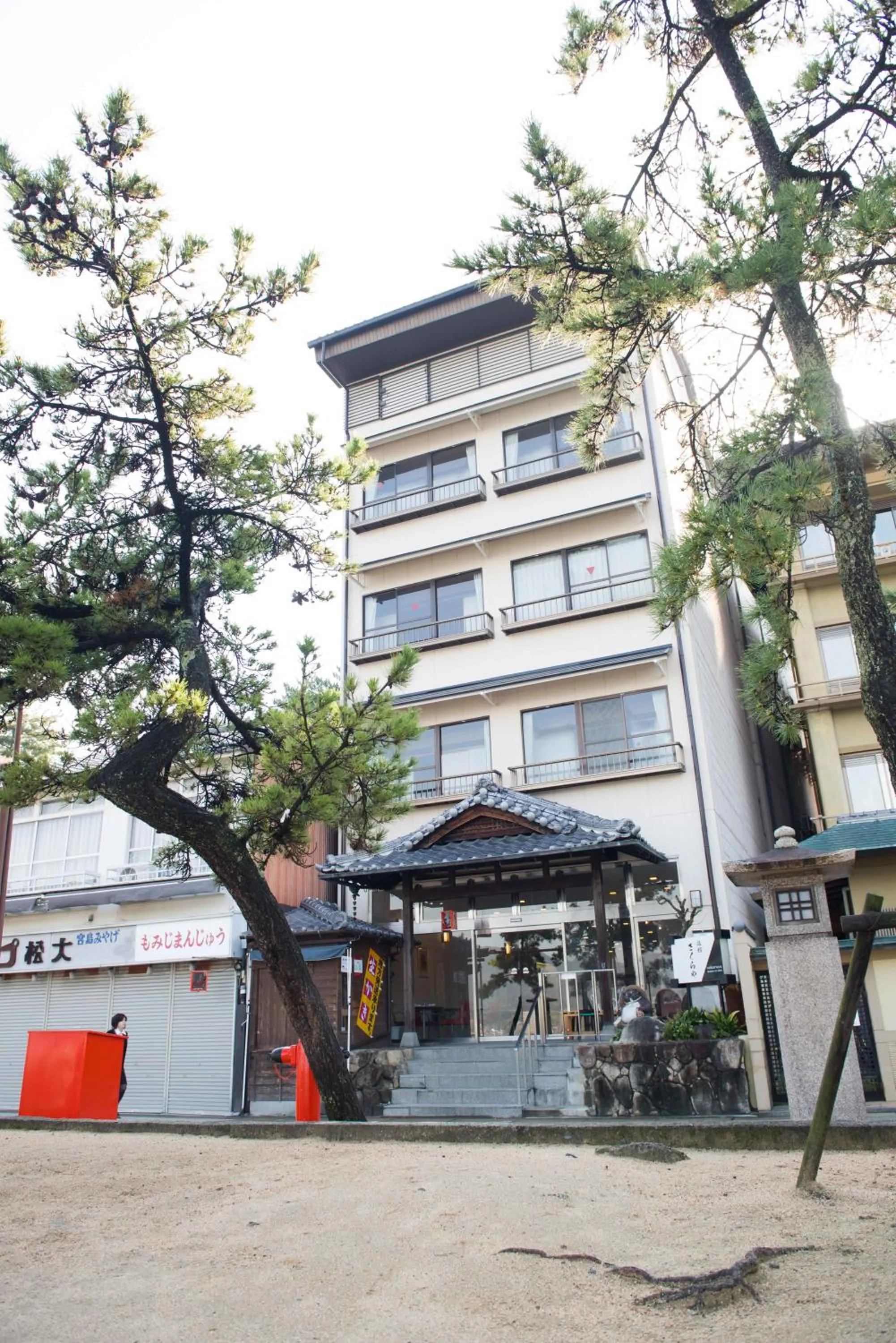 Facade/entrance in Sakuraya