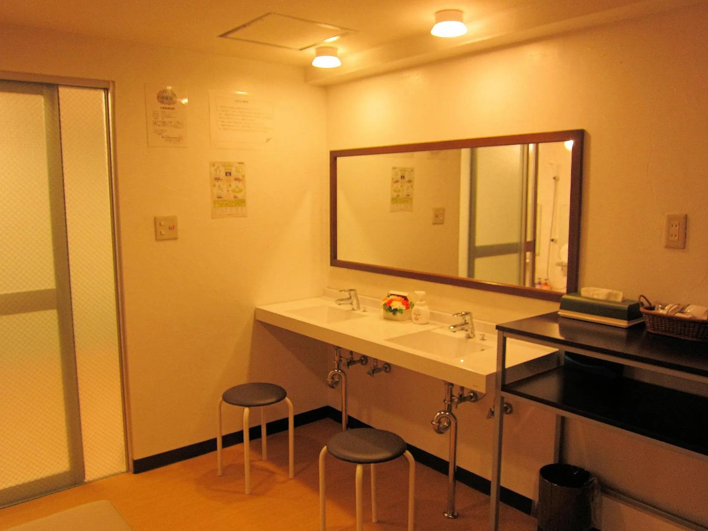 Bathroom in Sakuraya