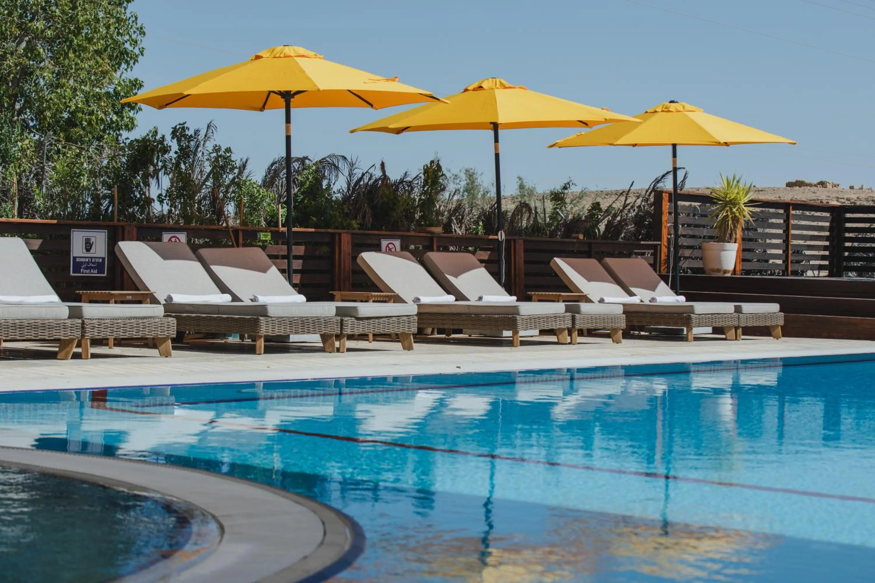 Swimming pool in Jacob Mitzpe Ramon