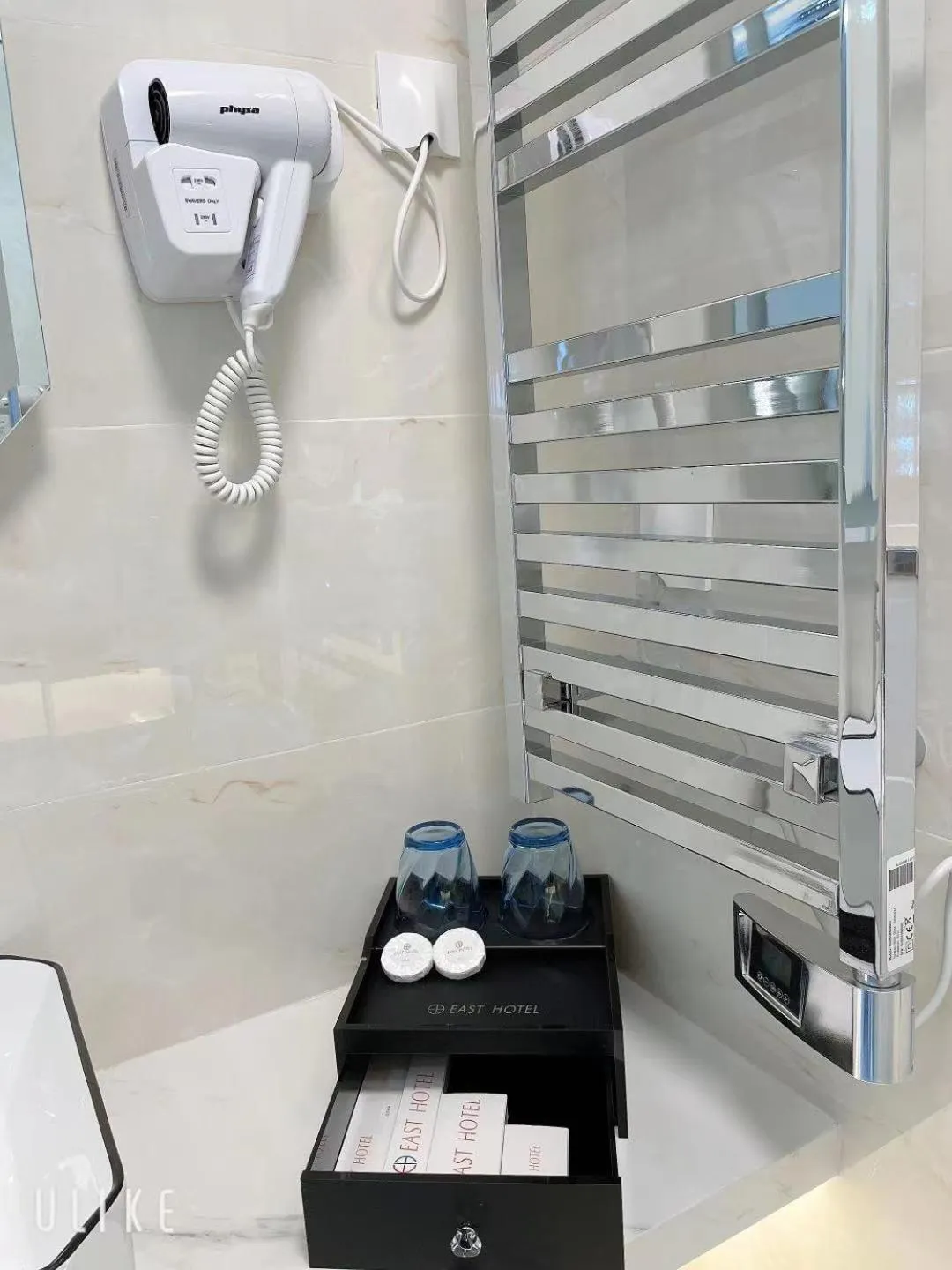 Bathroom in KYRIAD ROUEN SUD - Sotteville les Rouen