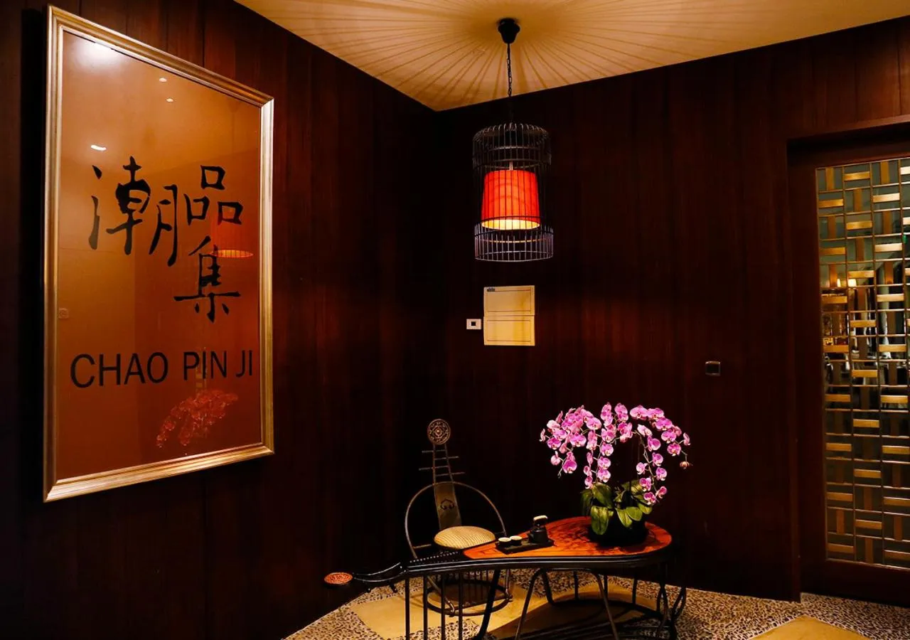 Restaurant/places to eat in San Want Hotel Shanghai