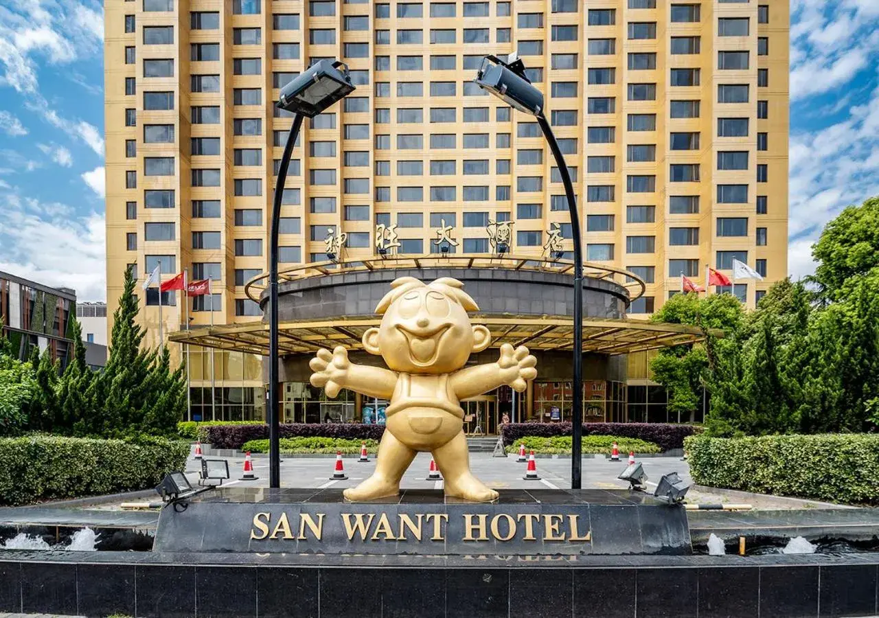 Property building in San Want Hotel Shanghai Property building in San Want Hotel Shanghai