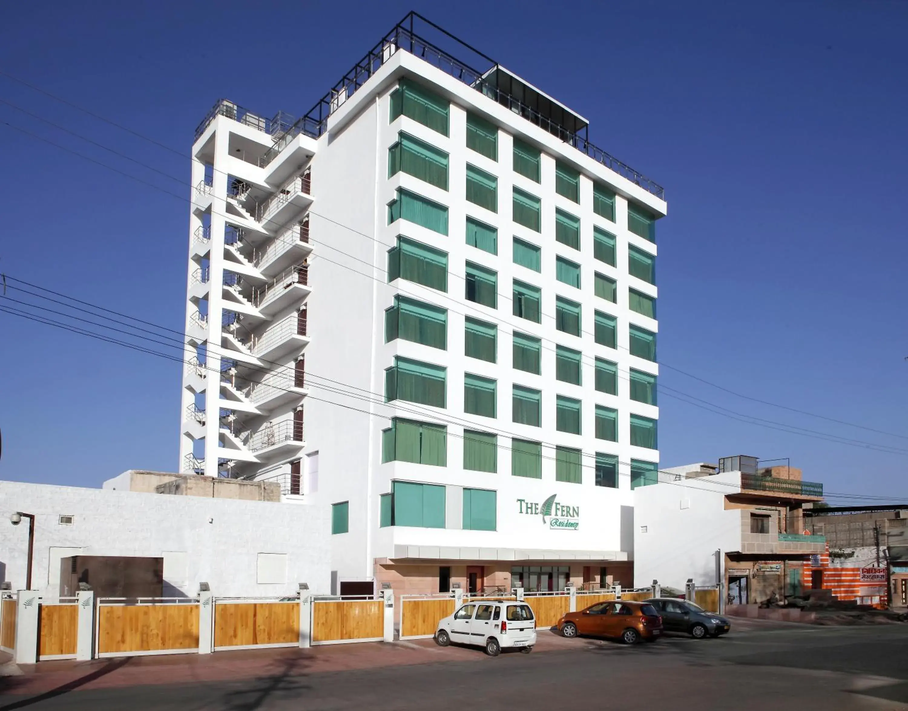 Facade/entrance in Fern Residency Jodhpur Facade/entrance in Fern Residency Jodhpur