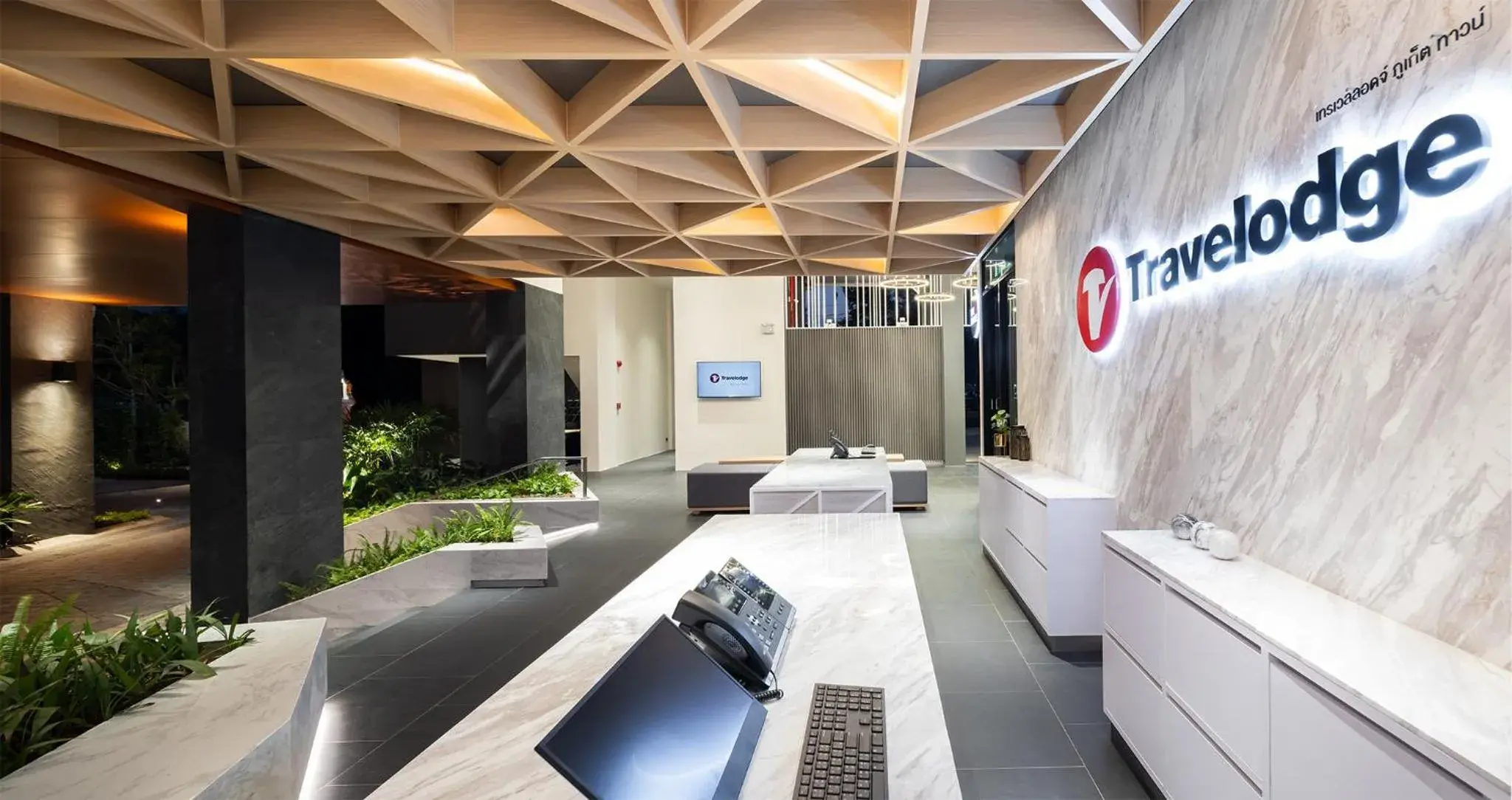 Lobby or reception in Travelodge Phuket Town Lobby or reception in Travelodge Phuket Town