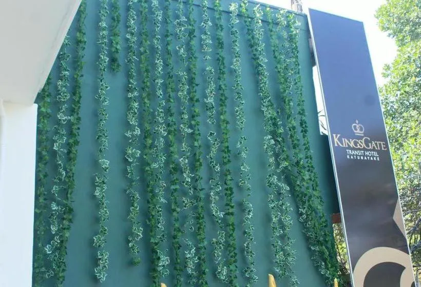 KINGS GATE Airport TRANSIT HOTEL