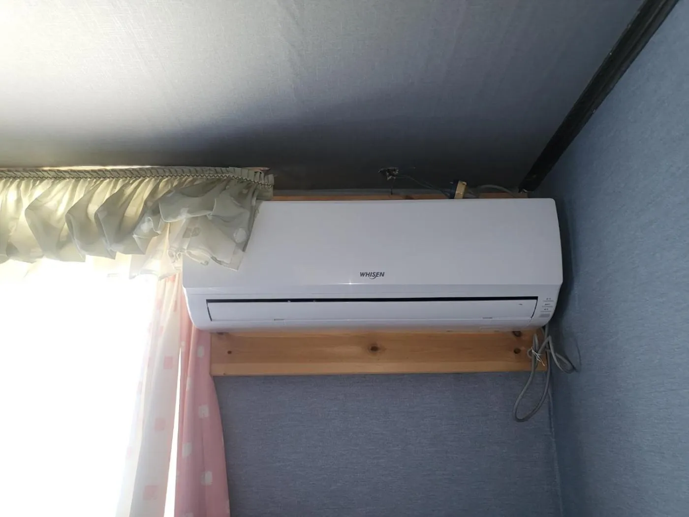 air conditioner in Songwol Park