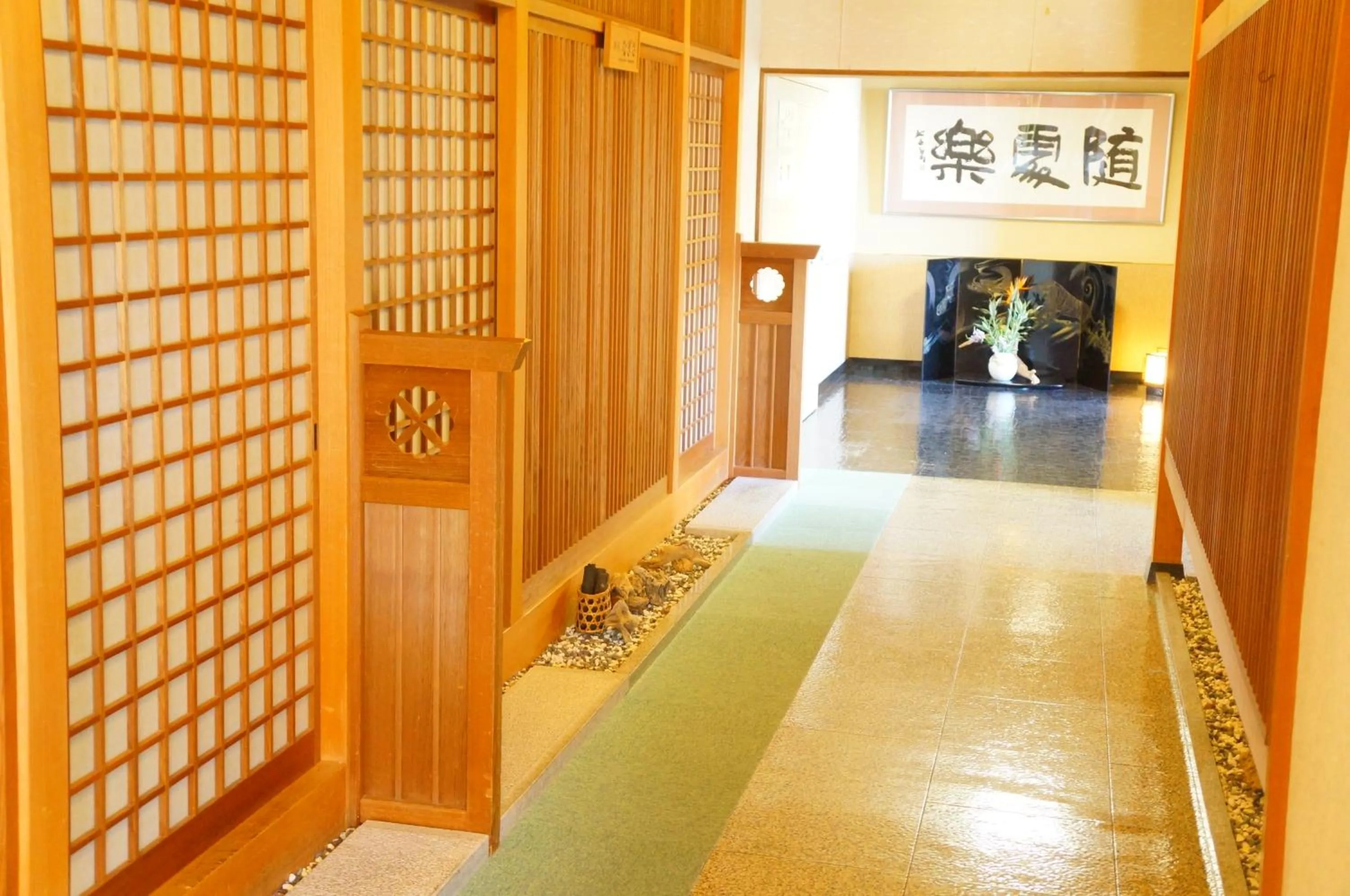 Lobby or reception in Kashikojima Park Hotel Michishio