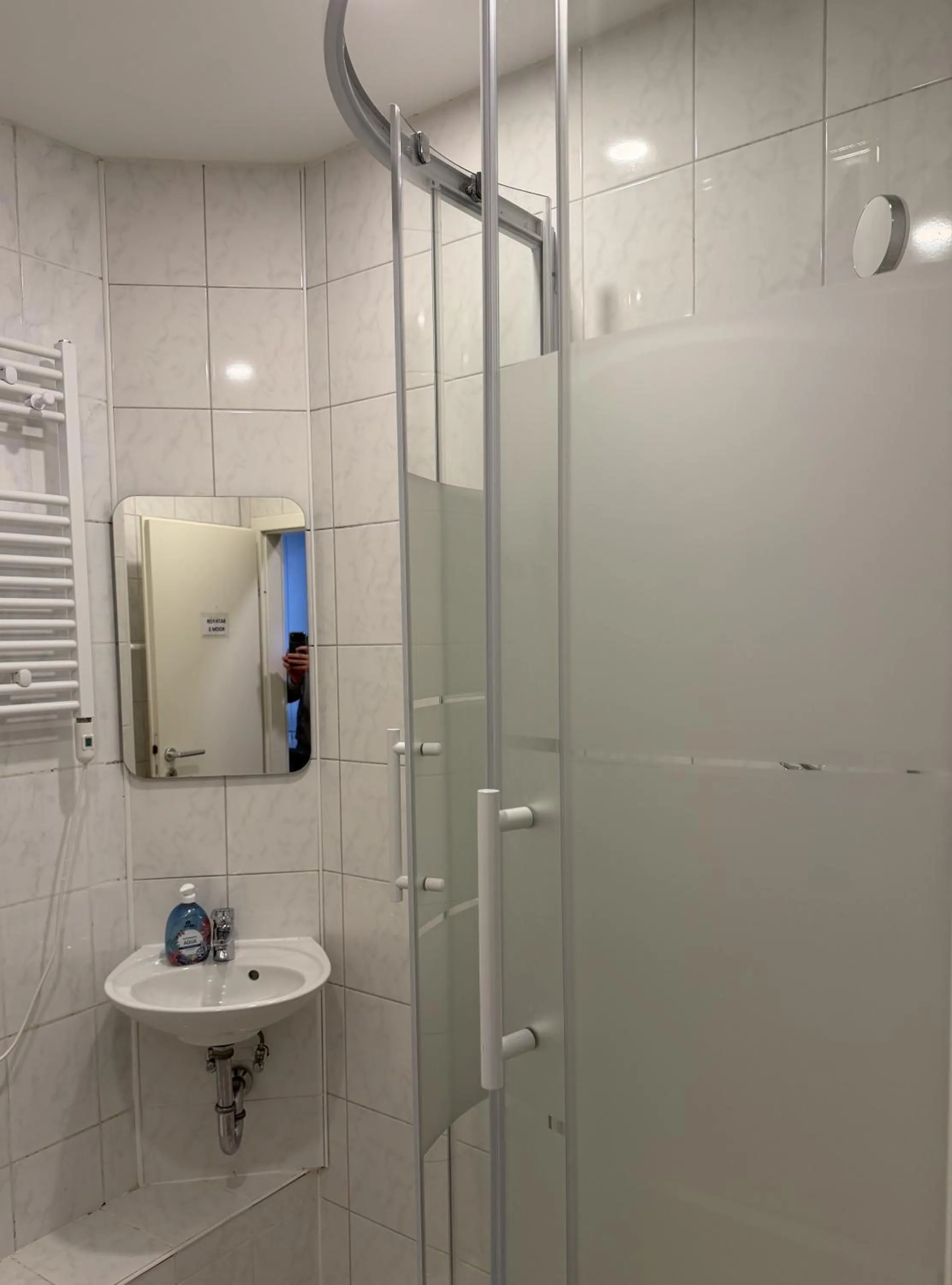 Bathroom in Hotel M68