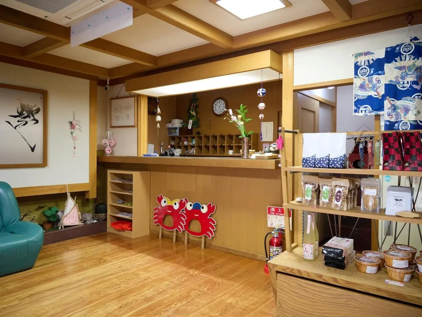 Lobby or reception in Yodoya Lobby or reception in Yodoya