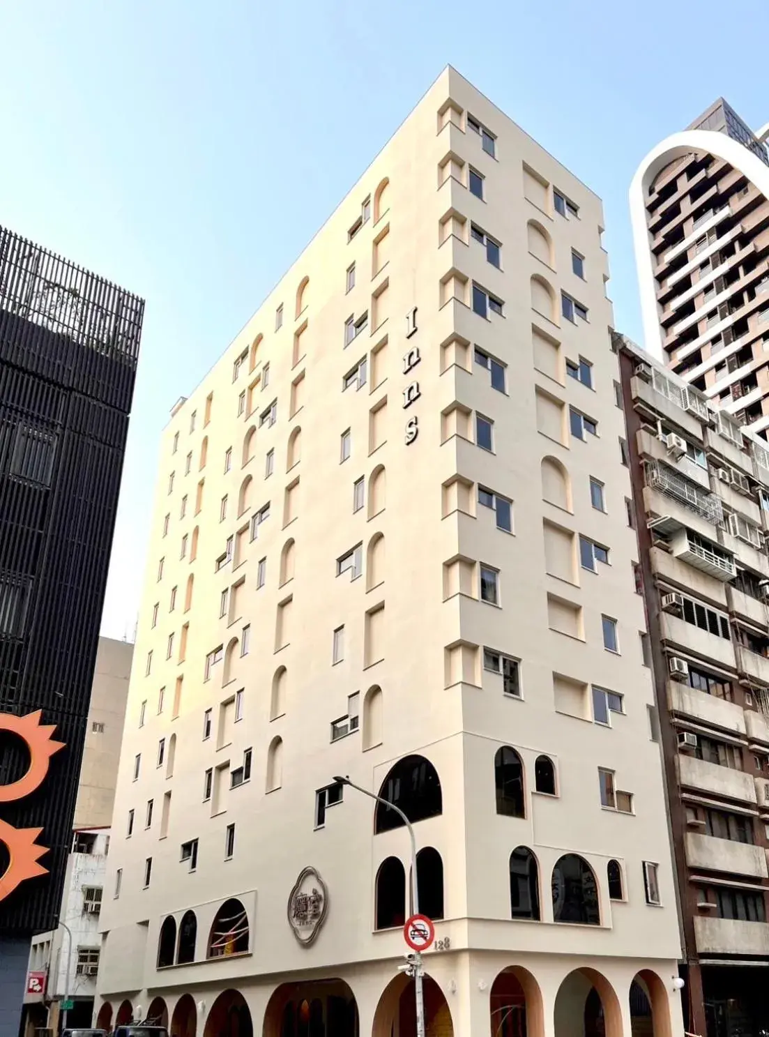 Property building in Inns Hotel Property building in Inns Hotel