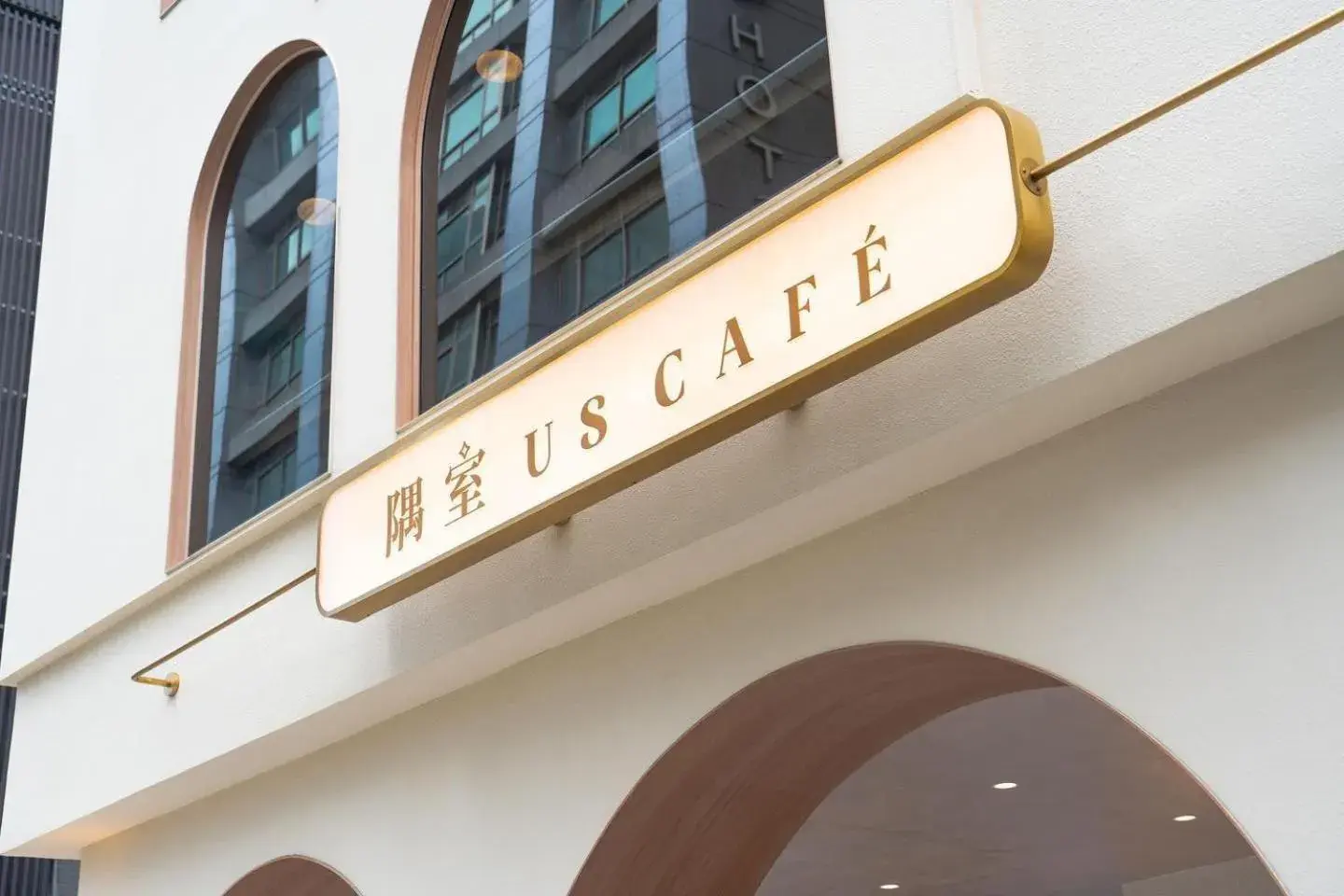 Restaurant/places to eat in Inns Hotel Restaurant/places to eat in Inns Hotel