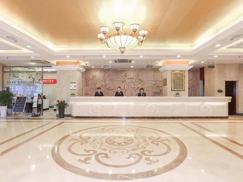 Vienna International Hotel - Hangzhou Wulin Square Branch