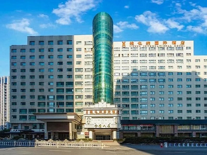 Vienna International Hotel - Hangzhou Wulin Square Branch