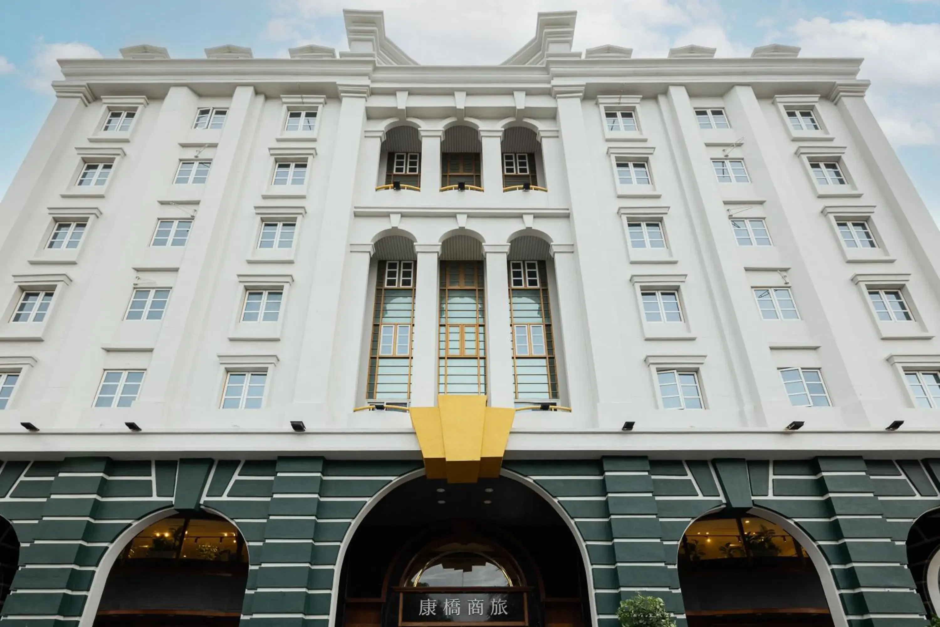 Property building in Kindness Hotel - Taitung Branch Property building in Kindness Hotel - Taitung Branch