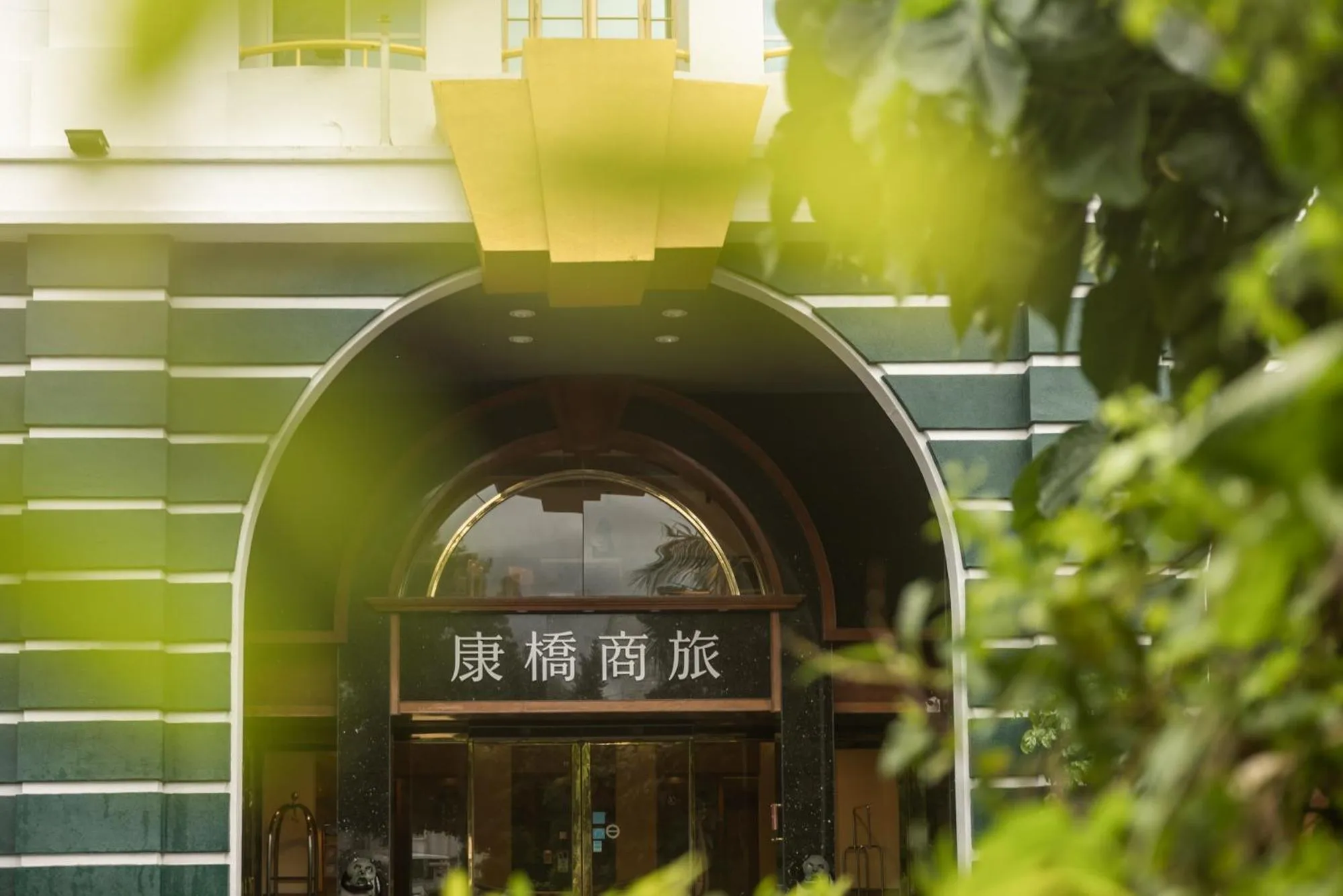 Property building in Kindness Hotel - Taitung Branch