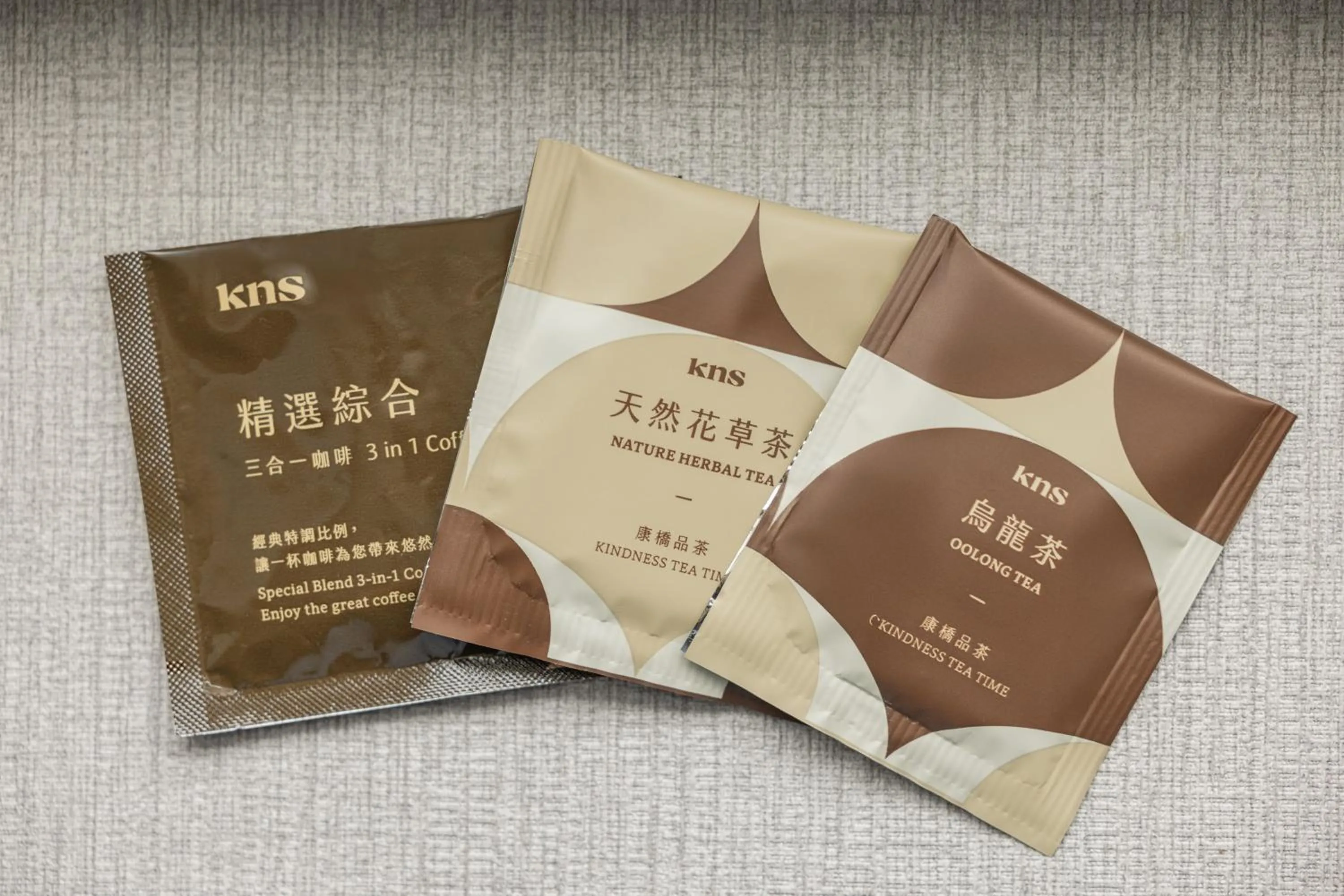 Coffee/tea facilities in Kindness Hotel - Kaohsiung Guang Rong Pier