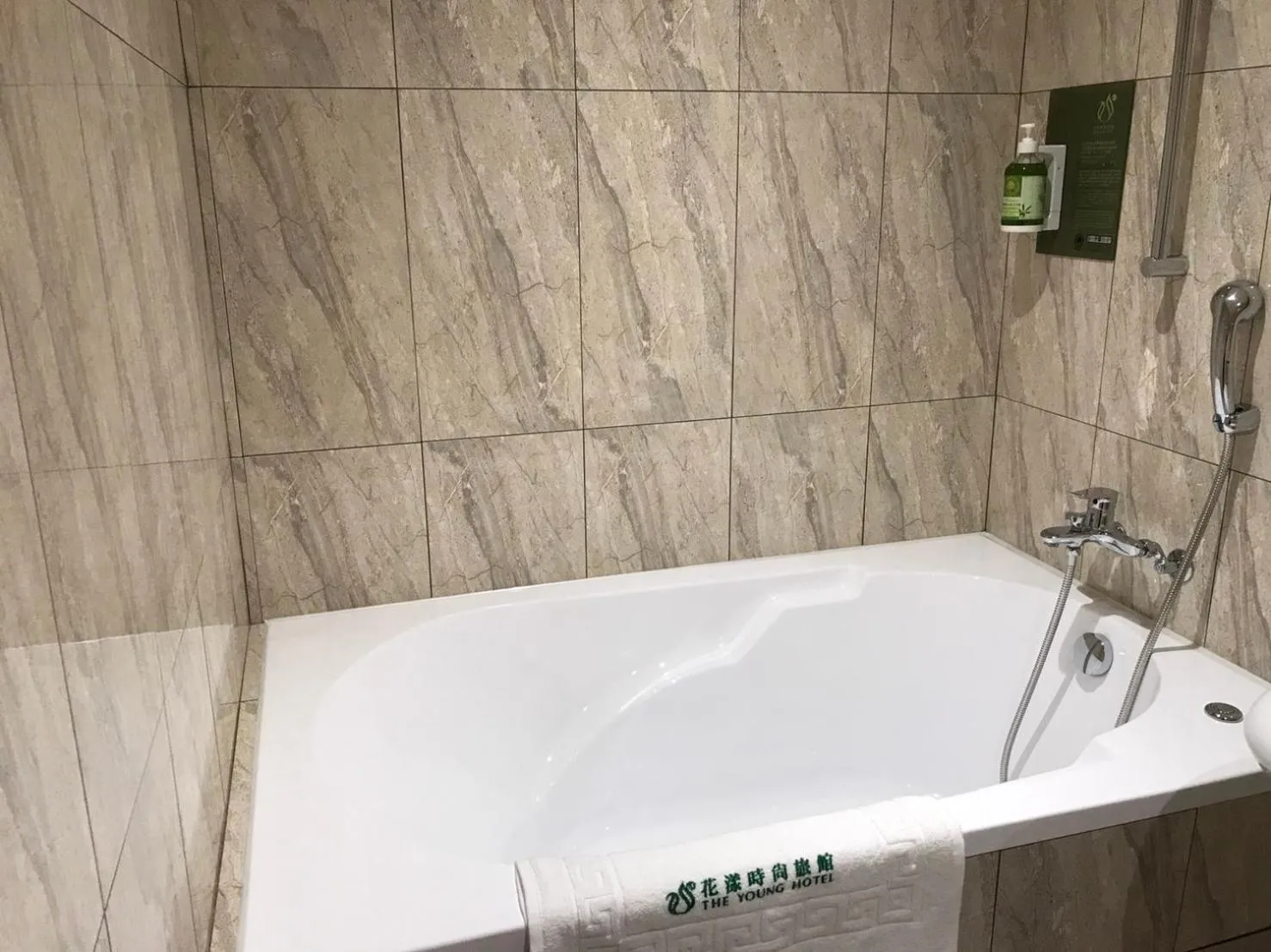 Bathroom in The Cloud Hotel