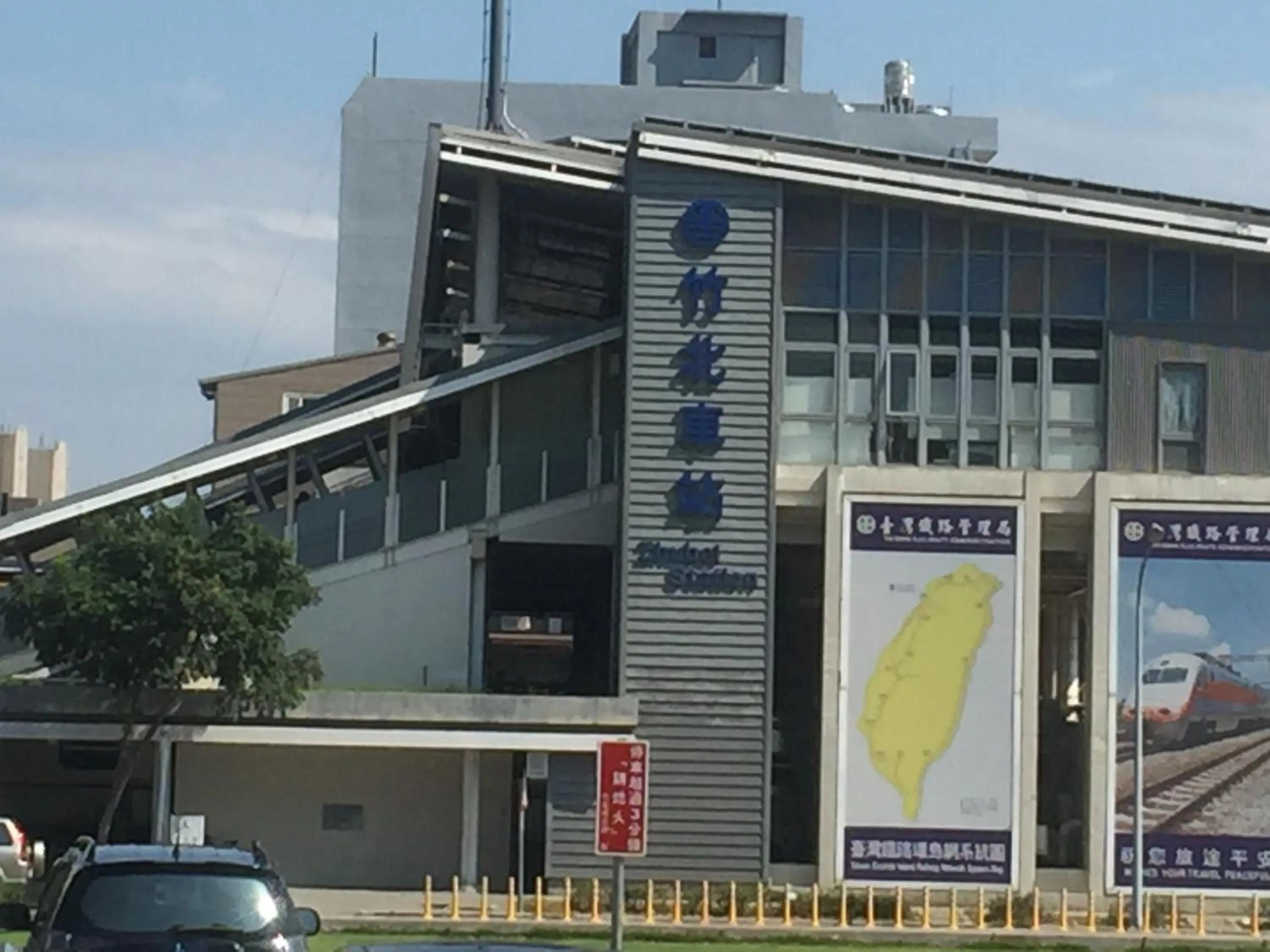 Street view in The Cloud Hotel