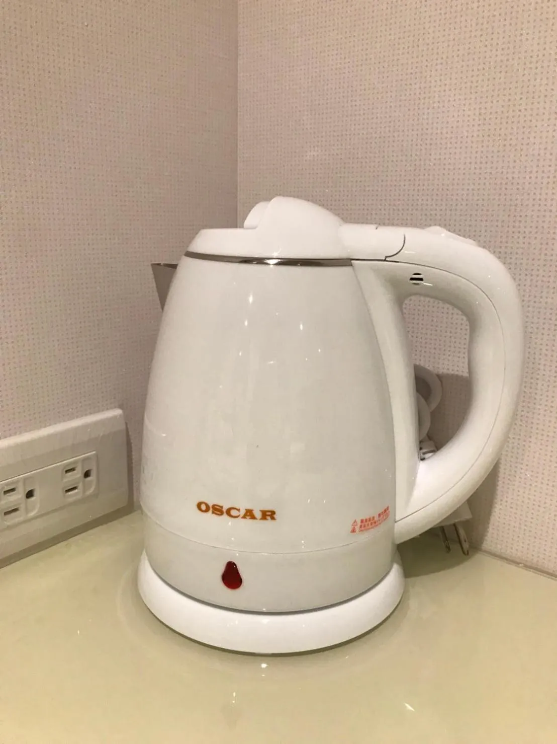 Coffee/tea facilities in The Cloud Hotel