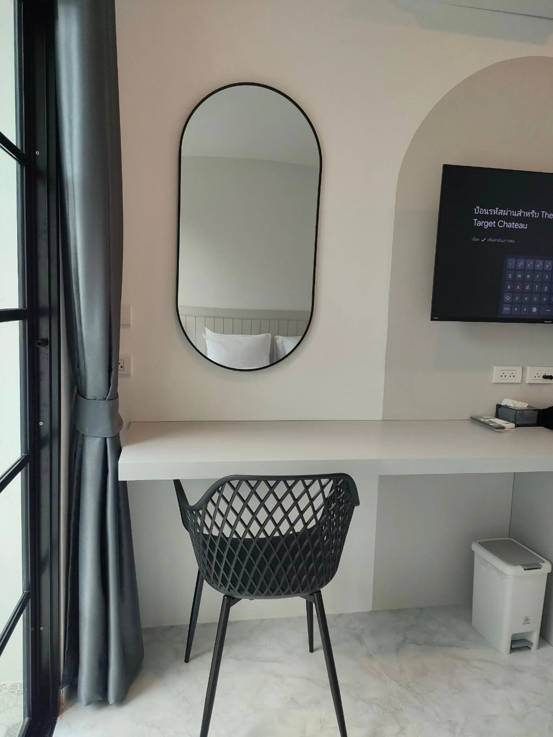 TV and multimedia in The Target Hotel chaingrai