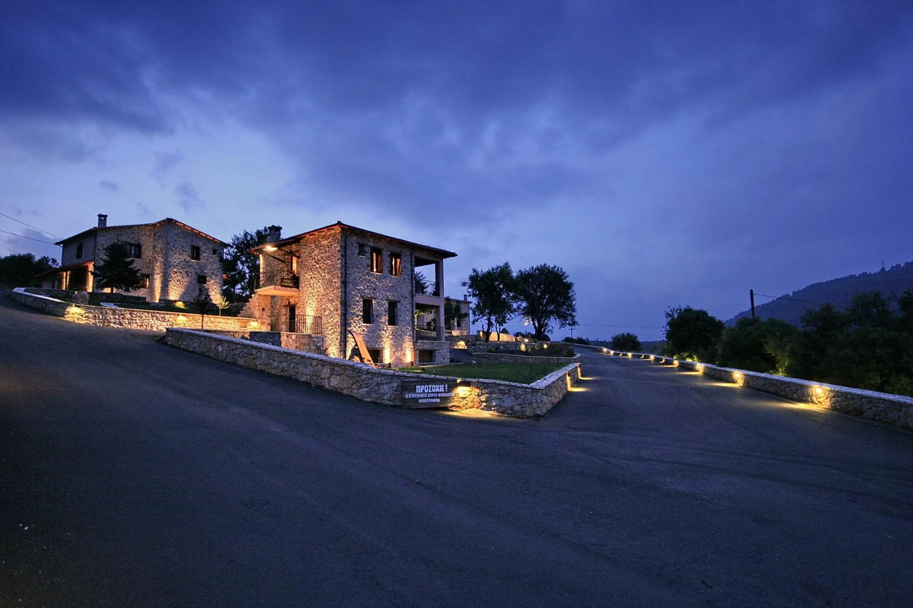 Bird's eye view in Menalia Villas & Suites ΚΤΗΜΑ ΚΟΥΜΠΟΥΡΗ