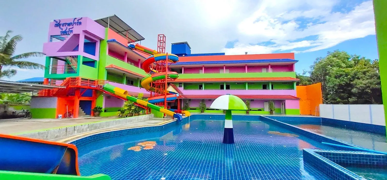 Chiang Rai Park Resort