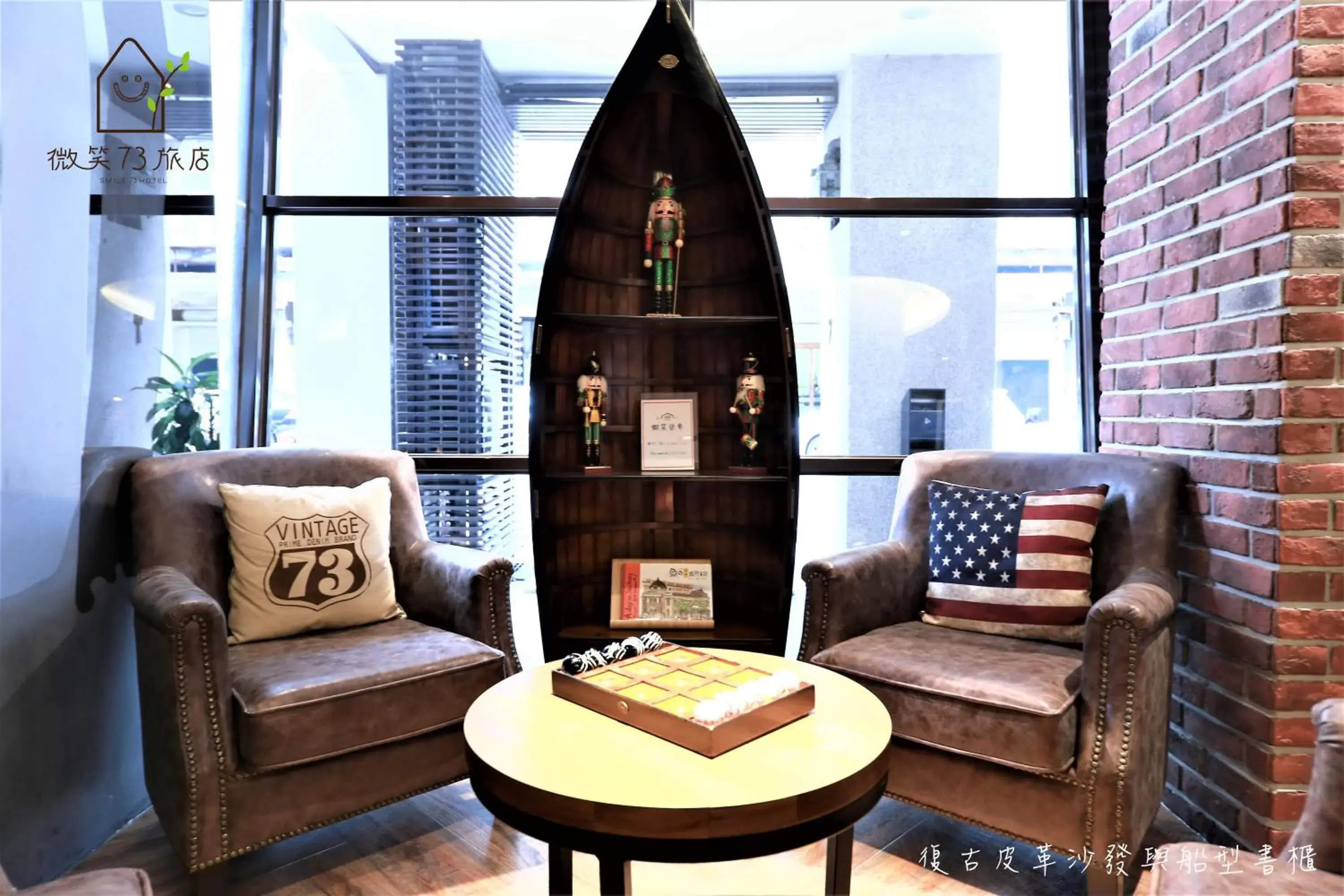 Lobby or reception in Smile 73 Hotel Lobby or reception in Smile 73 Hotel