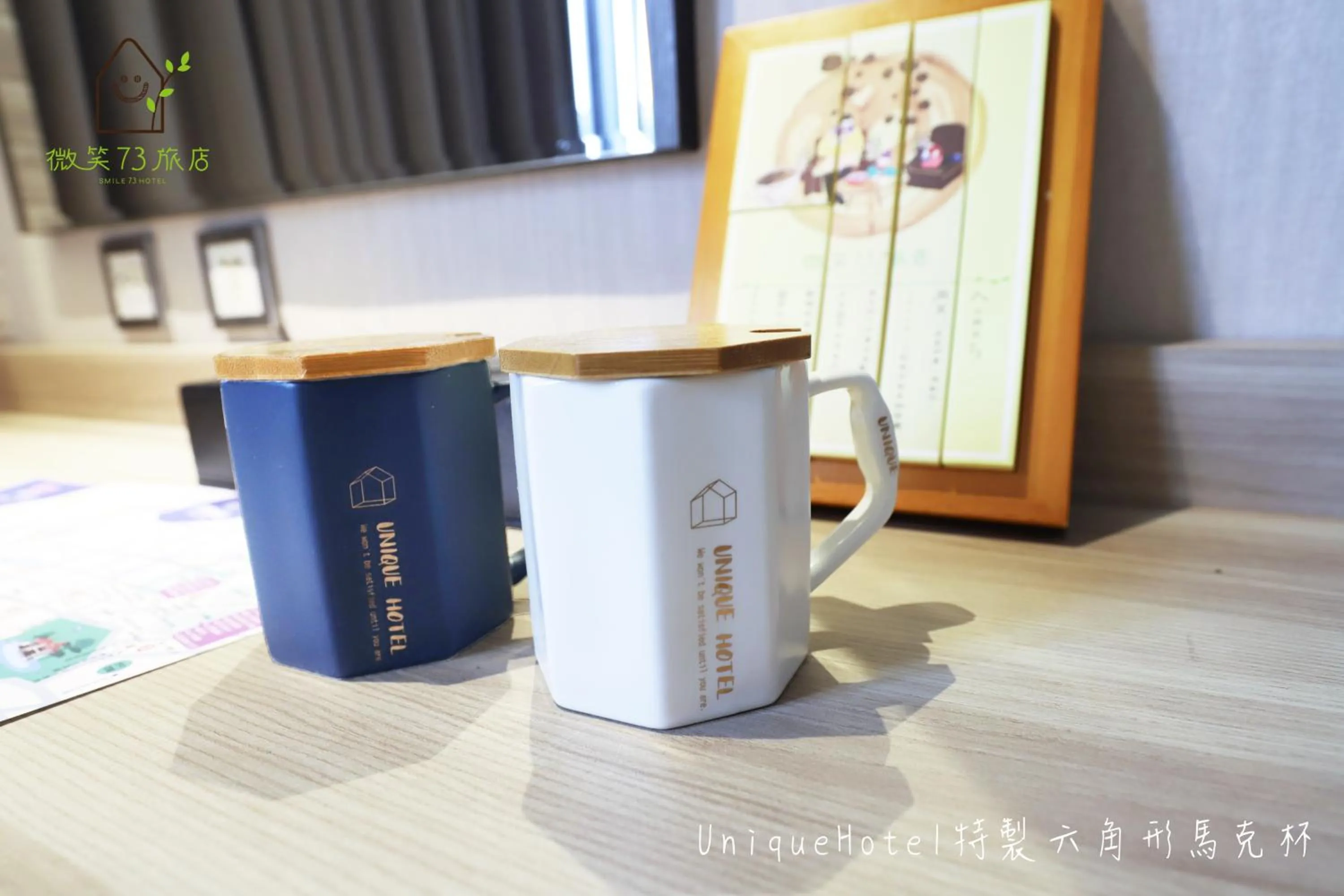 Coffee/tea facilities in Smile 73 Hotel
