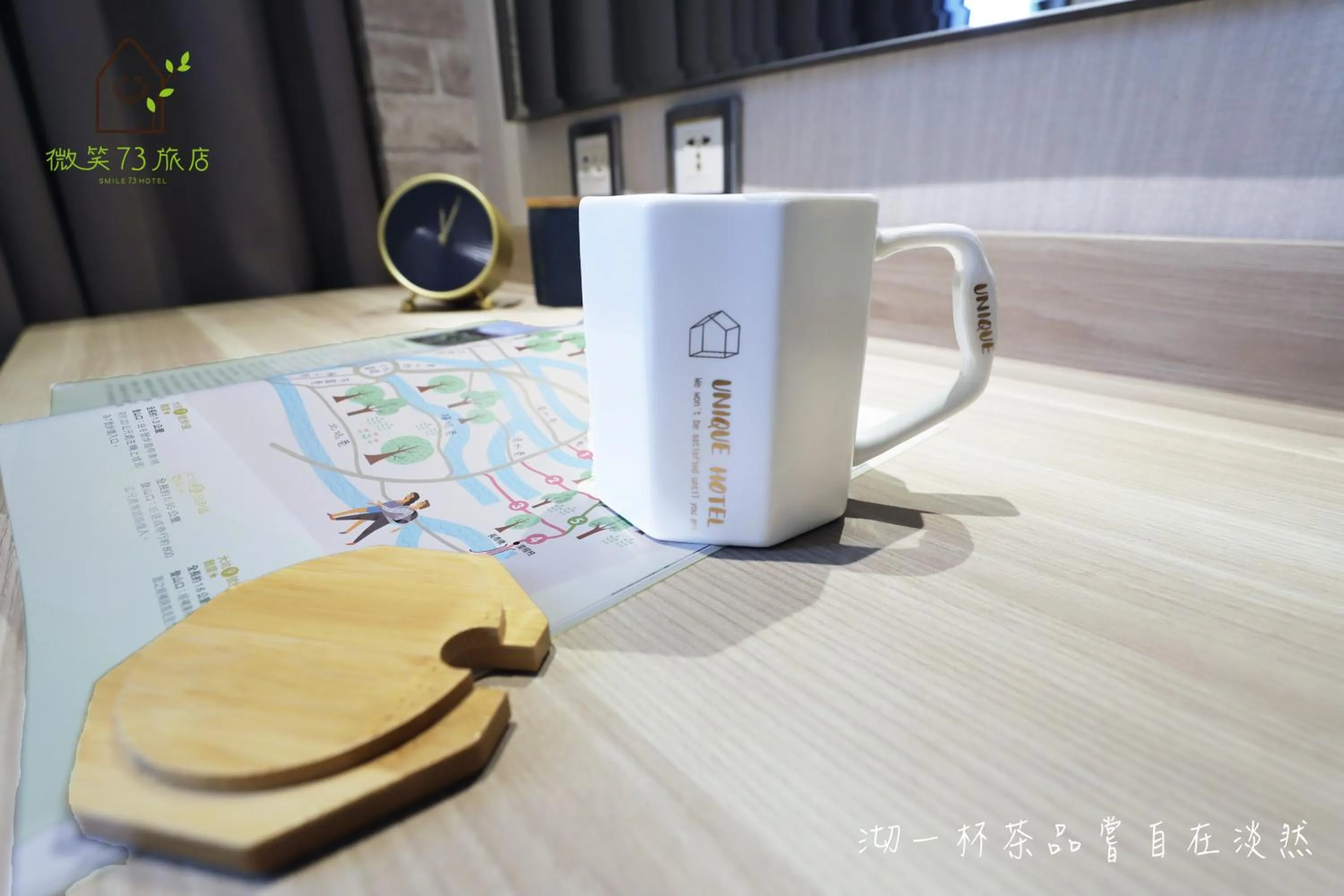 Coffee/tea facilities in Smile 73 Hotel